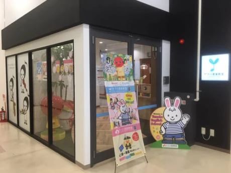 ヤマハ音楽教室 ドラム 第一楽器 桑名東センターのメイン画像