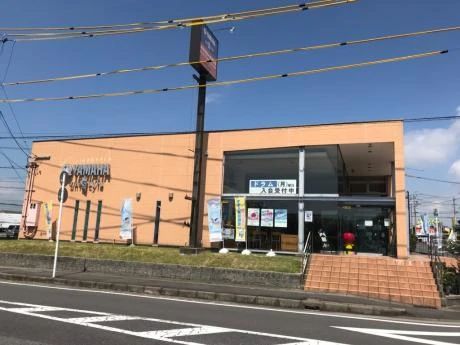 ヤマハ音楽教室 ドラム 白子センターのメイン画像