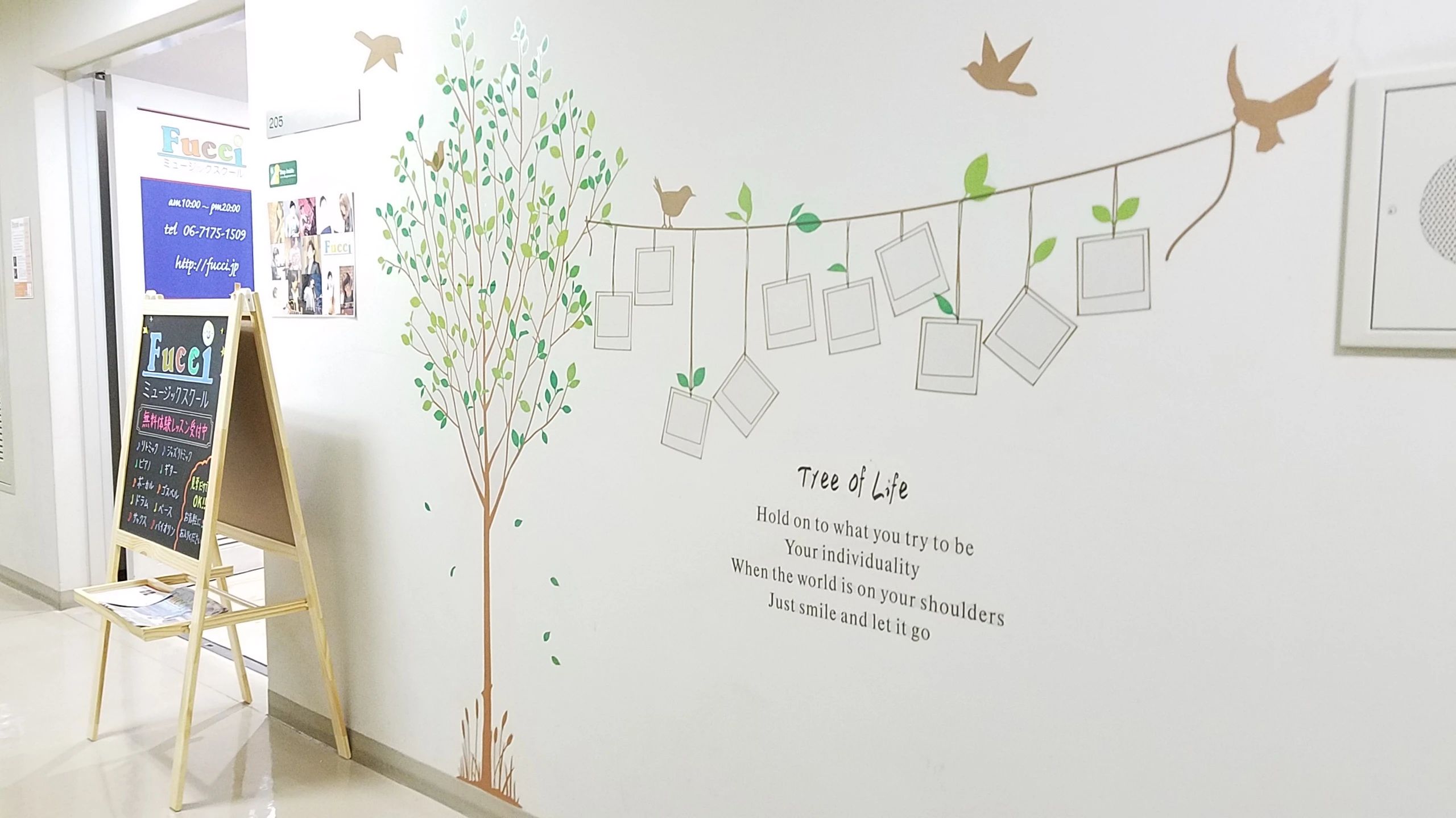 Fucciミュージックスクール ドラム 上新田教室のサムネイル画像 3