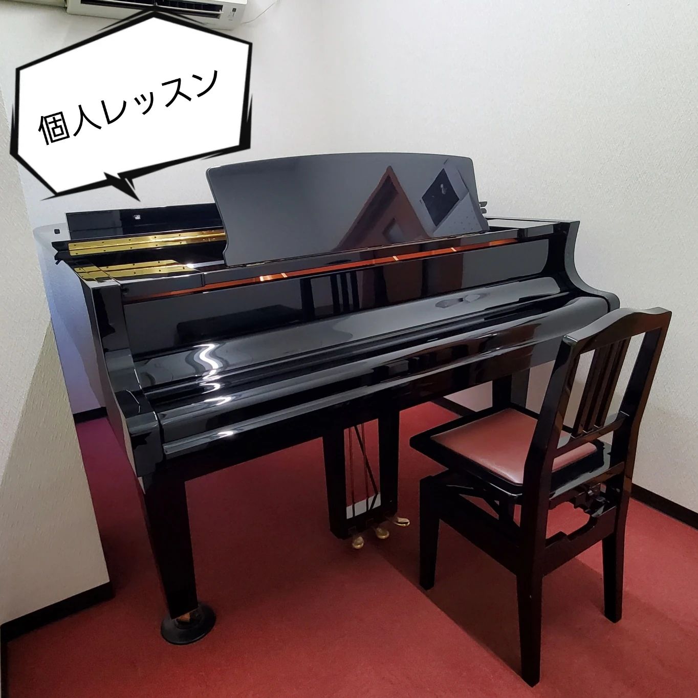 玉田ピアノ ドラム 石橋センターのサムネイル画像 3