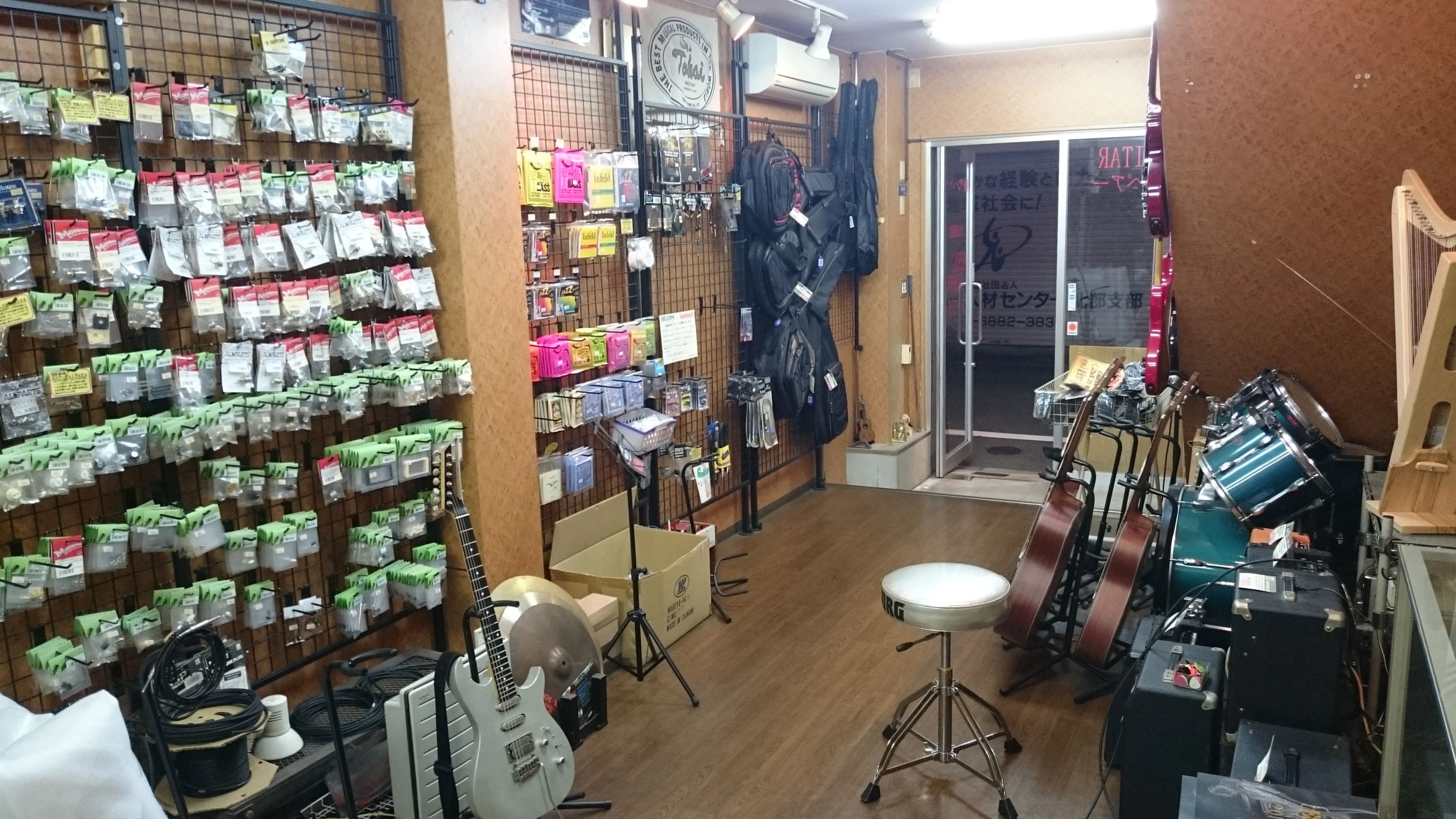 ココサウンド ドラム 菅栄町教室のメイン画像