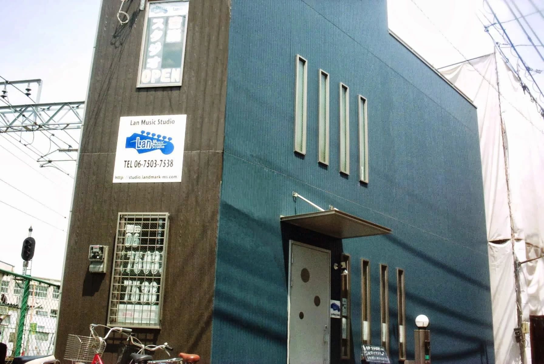 Lan Music School ドラム 十三東教室のサムネイル画像 2