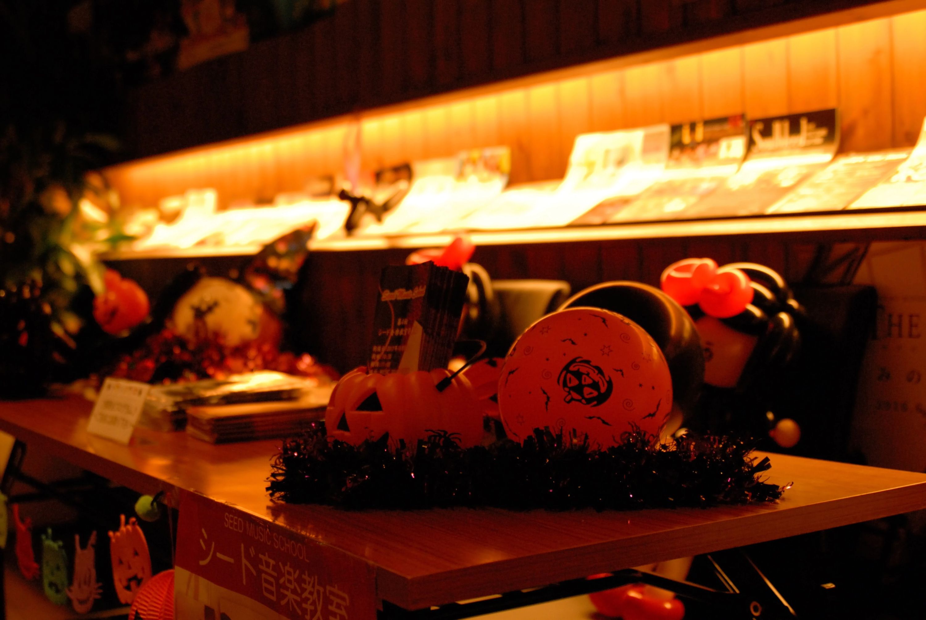 高槻シード音楽教室 ドラム 芥川町教室のサムネイル画像 2