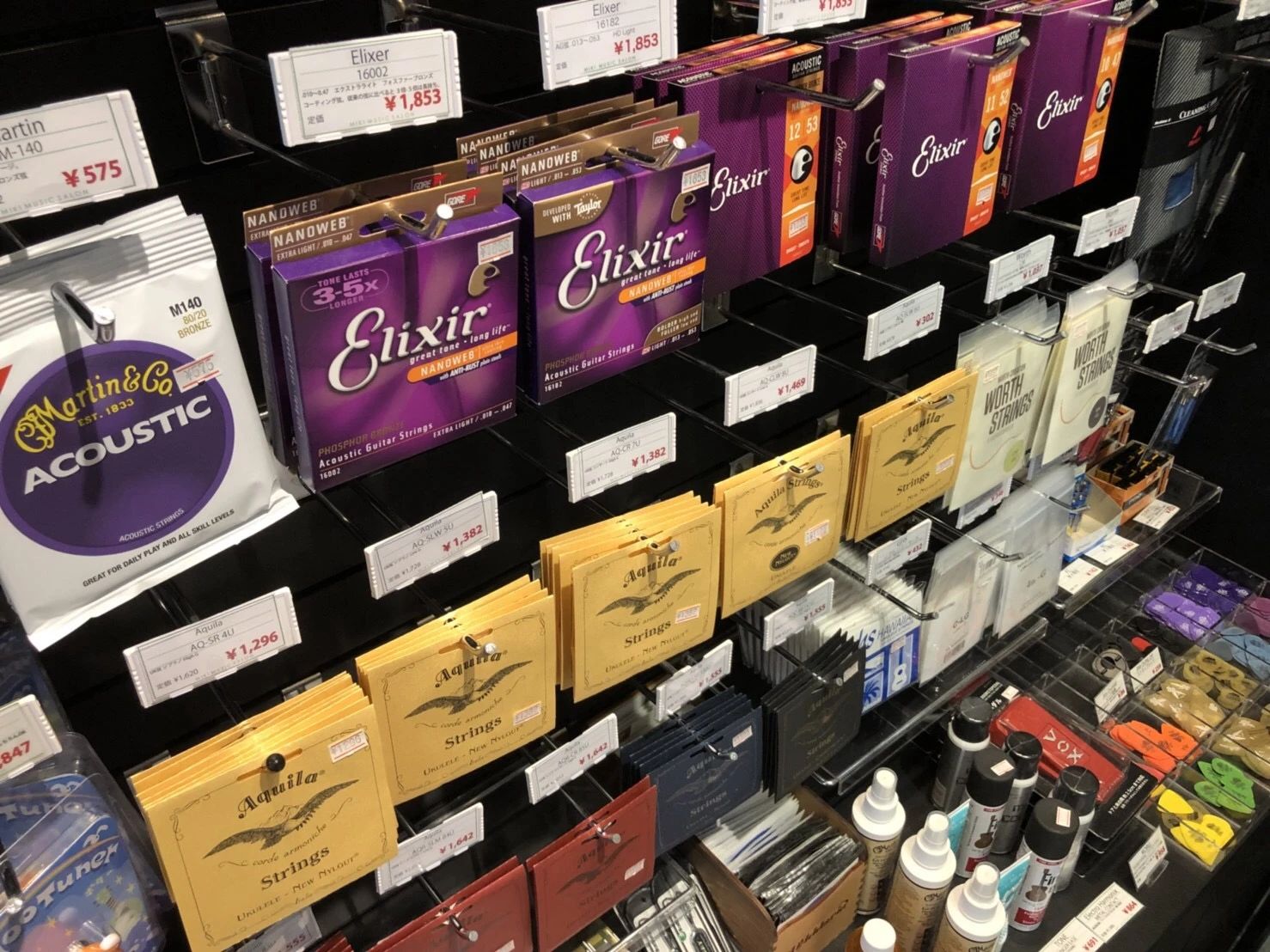 MIKI MUSIC SALON ドラム なんばパークス教室のサムネイル画像 2