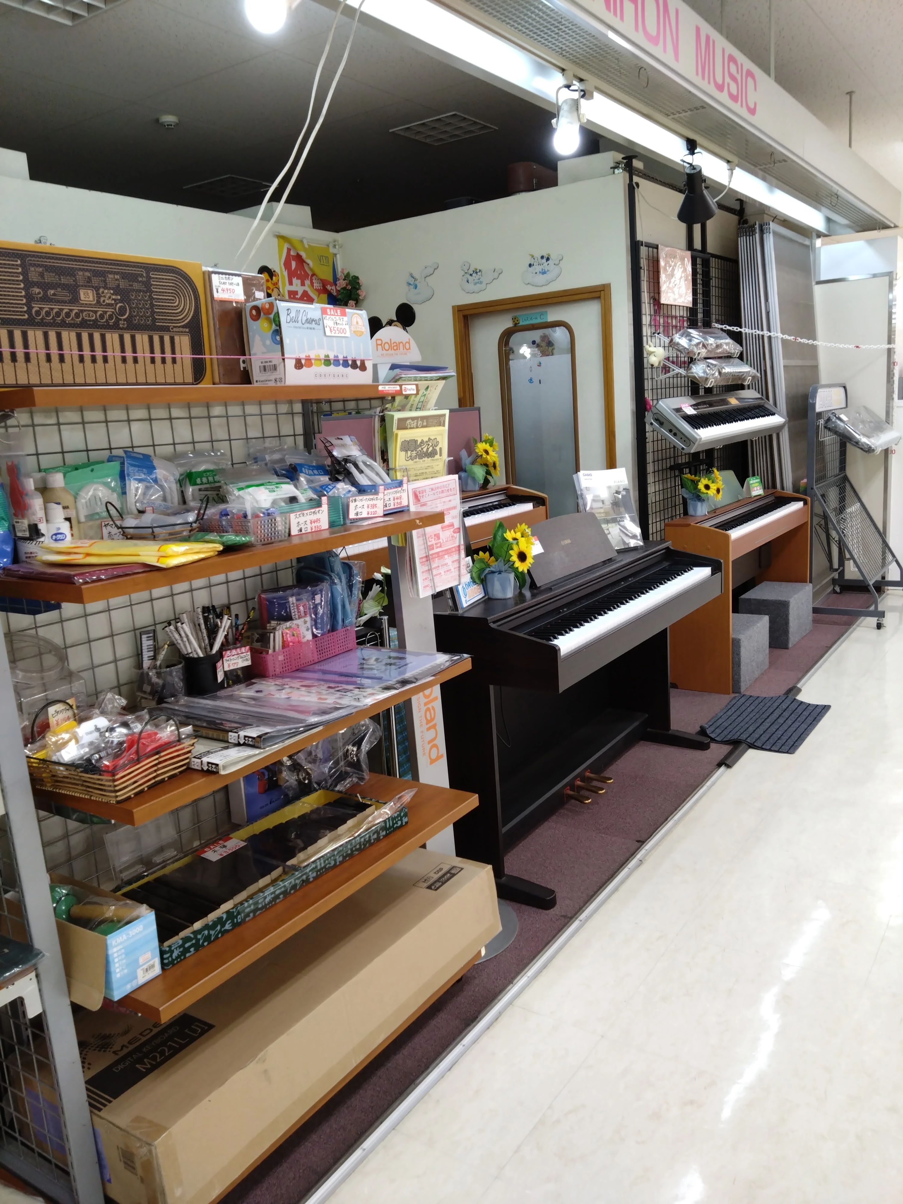 新日本ミュージック ドラム 長崎屋キスパ２階音楽教室のサムネイル画像 5