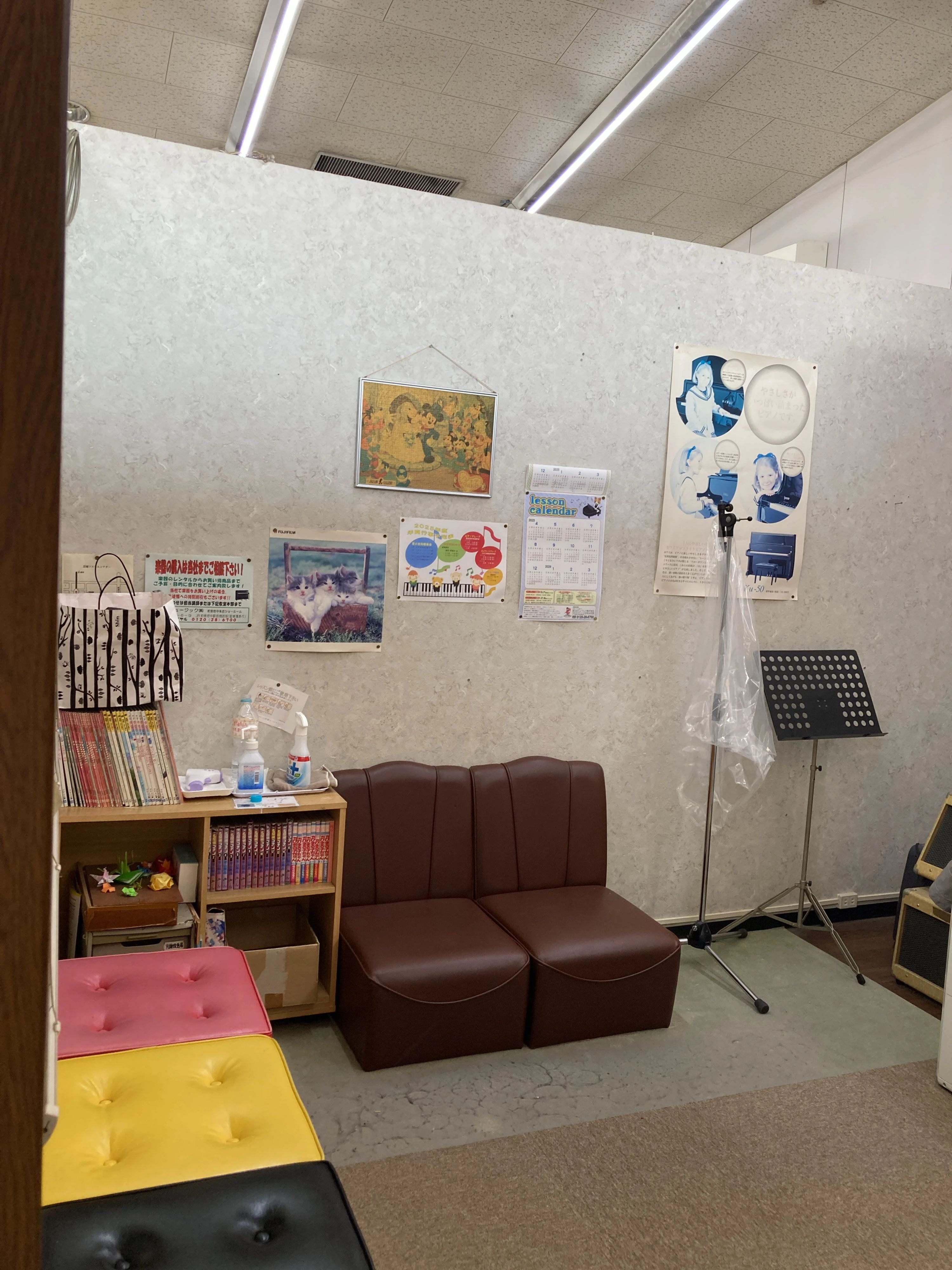 新日本ミュージック ドラム 第二阪和道下松２Ｆ教室のサムネイル画像 4