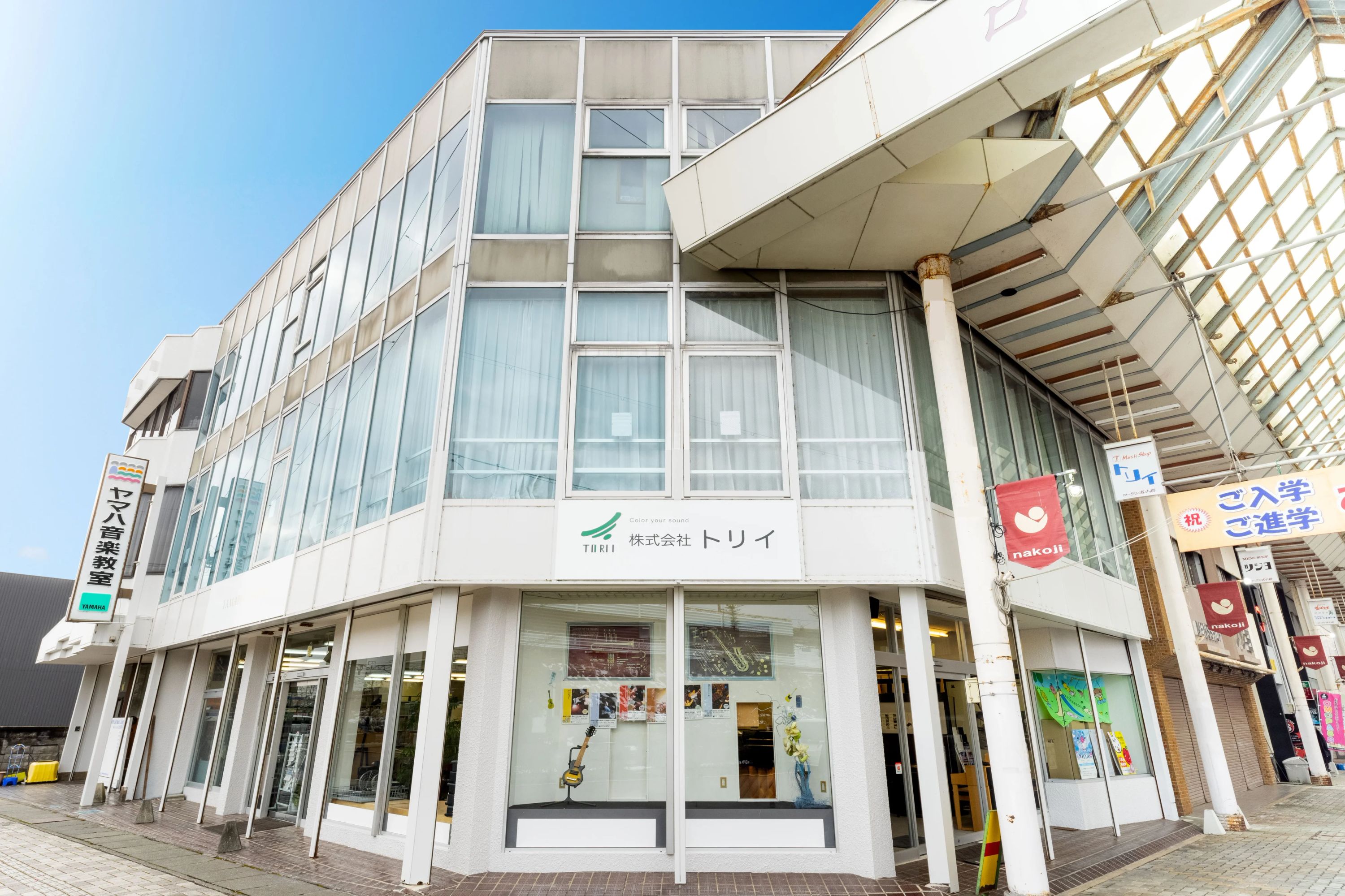 トリイミュージック ドラム 今津センターのサムネイル画像 5