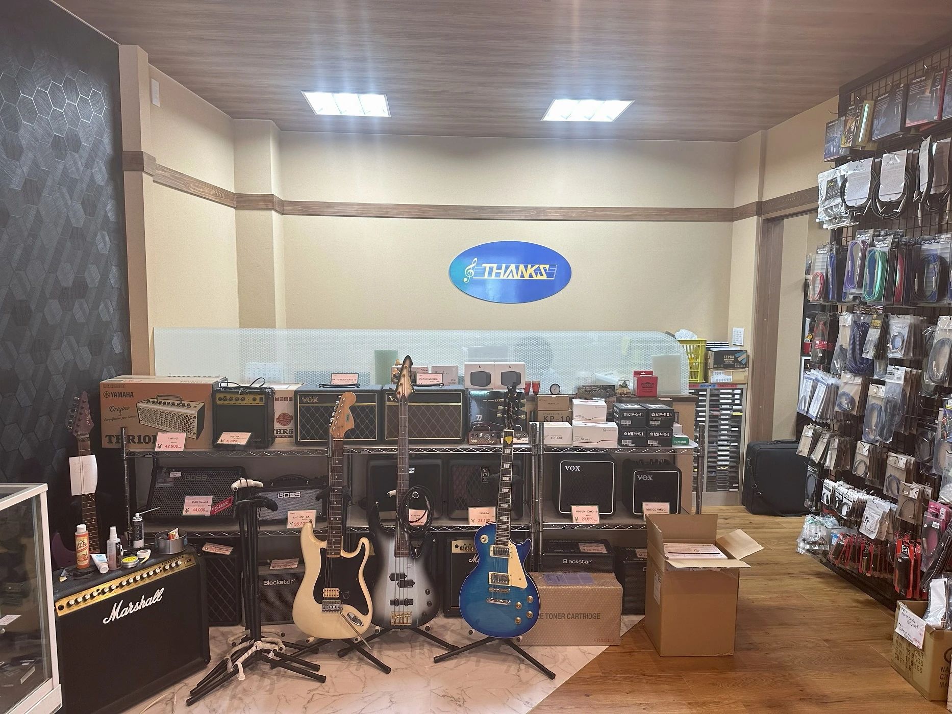 サンクス音楽教室 ドラム 水口町教室のサムネイル画像 3