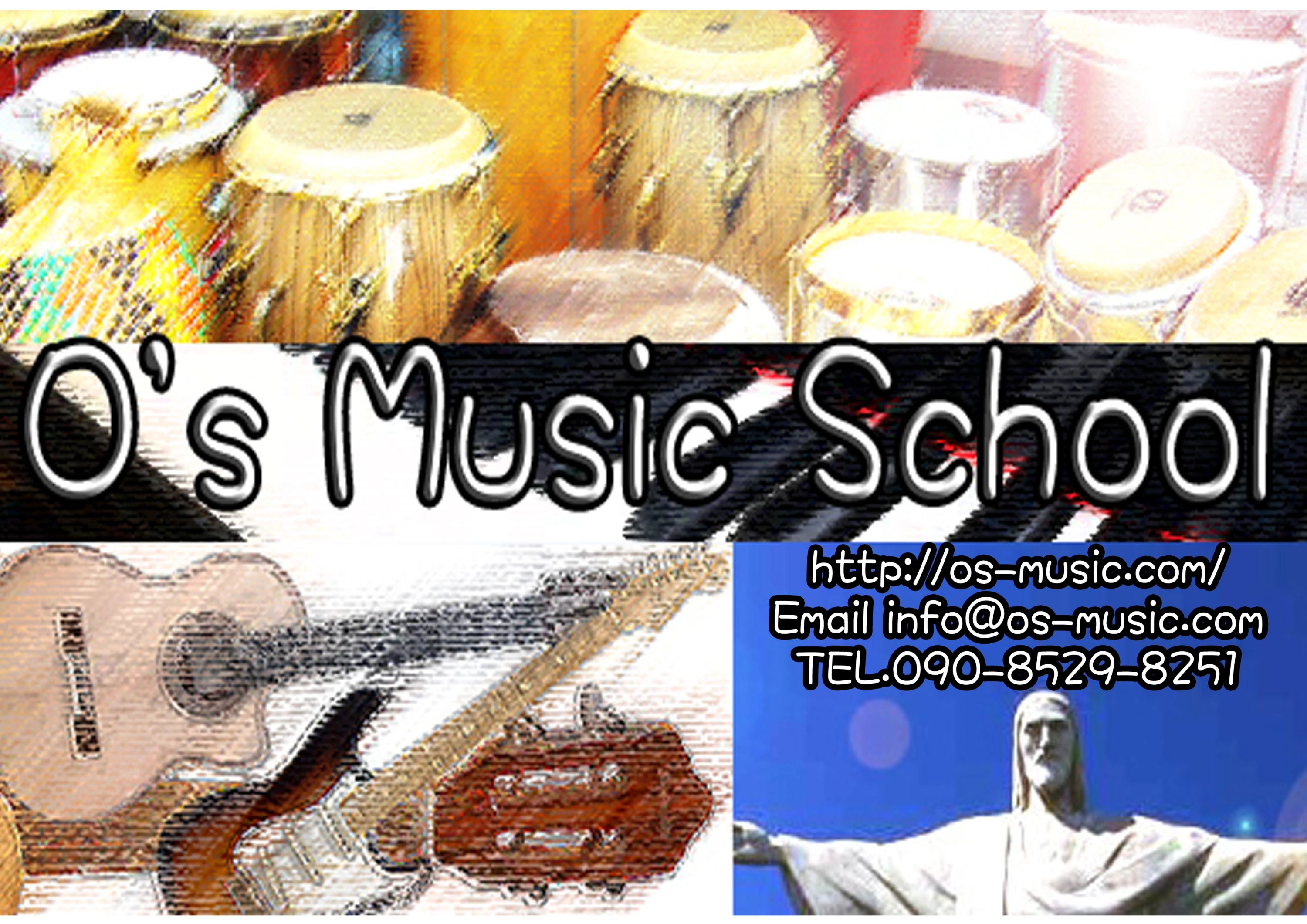 O's Music School ドラム 辻町教室のメイン画像