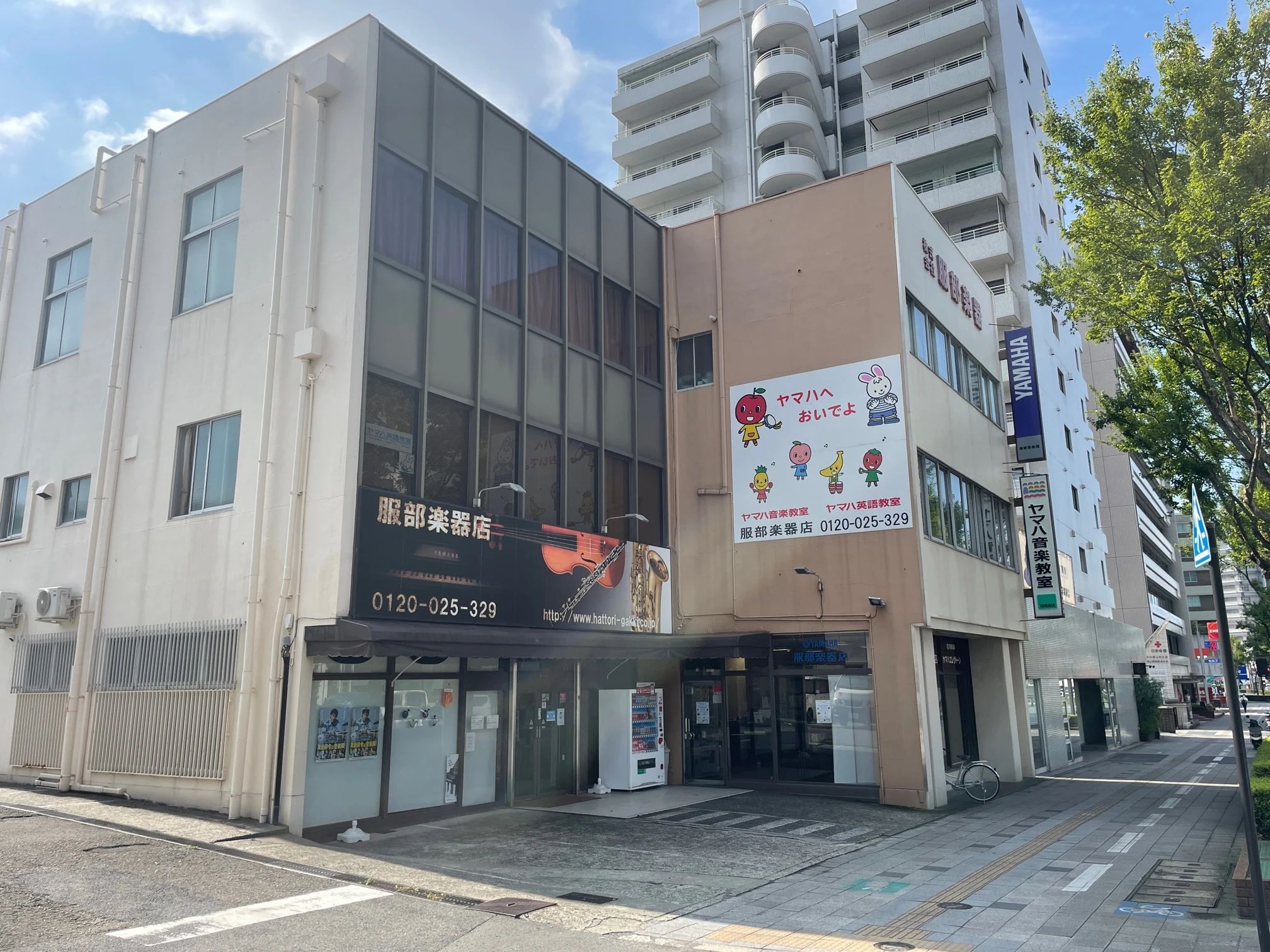 ヤマハ音楽教室 ドラム 県庁前センターのサムネイル画像 2