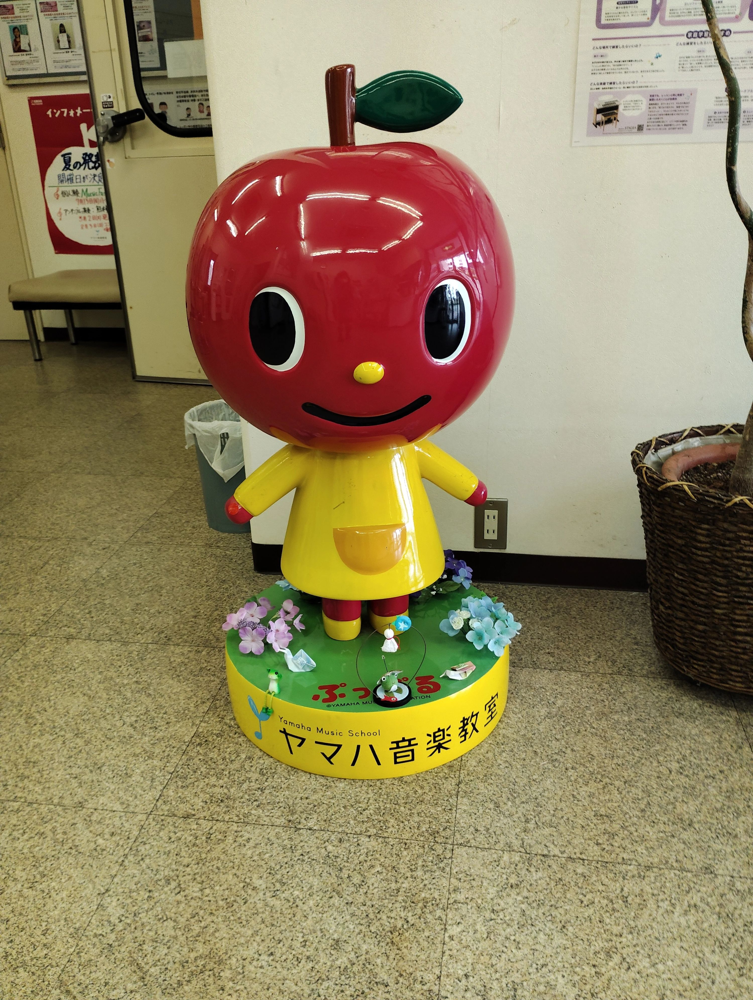 有明楽器 ドラム 八代田中町教室のサムネイル画像 3