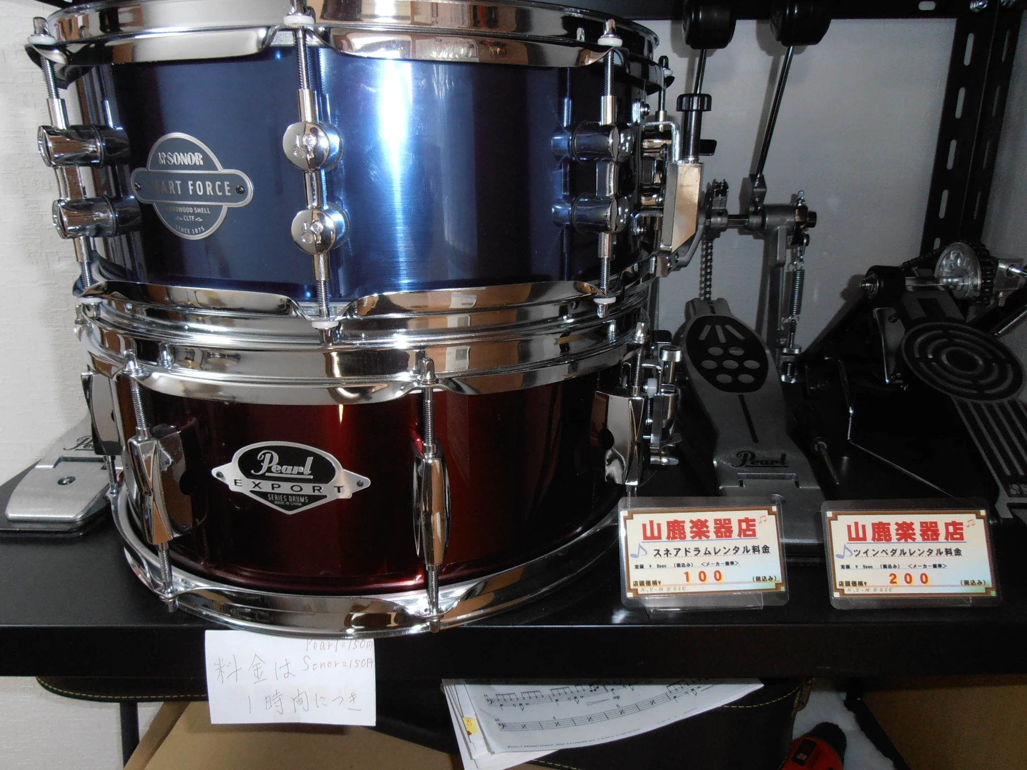 山鹿楽器店ミュージックスクール ドラム 熊入町教室のサムネイル画像 2