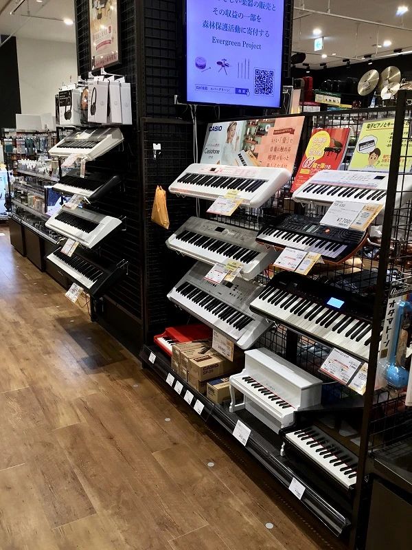 島村楽器 ドラム イオンモール沖縄ライカム店のサムネイル画像 2