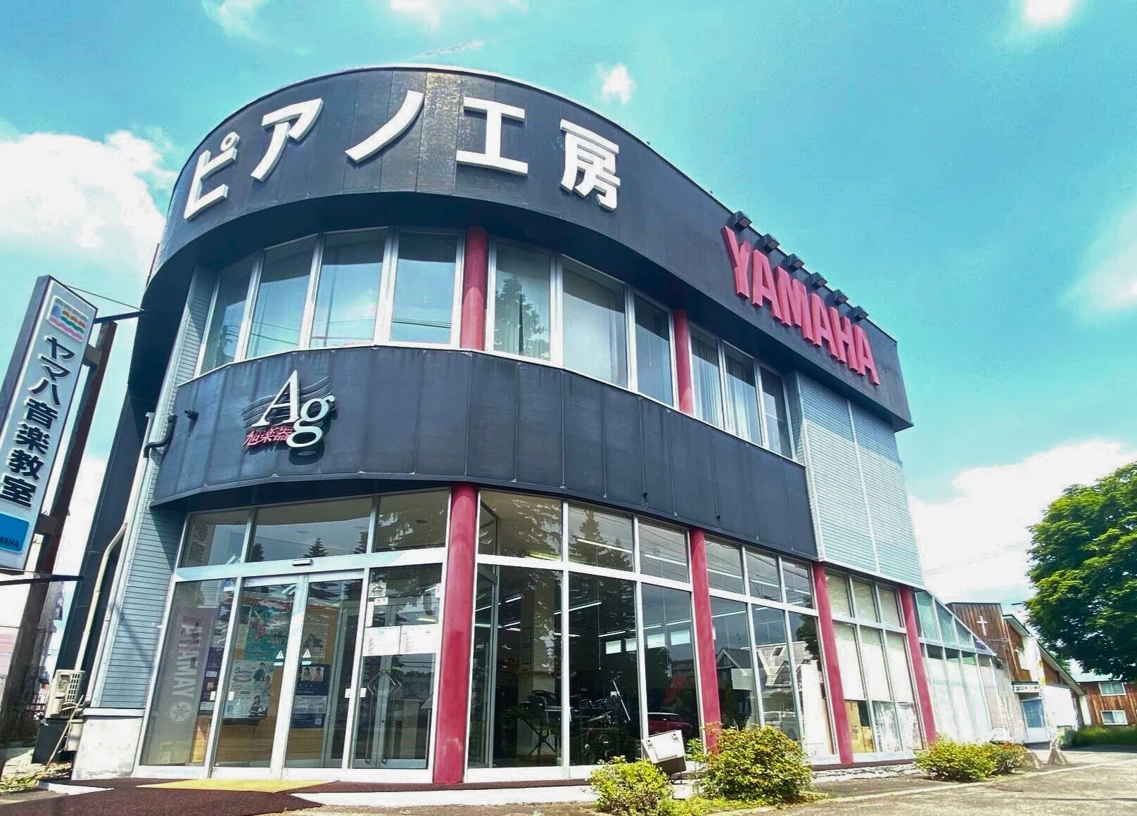 旭楽器 和楽器 西教室のメイン画像