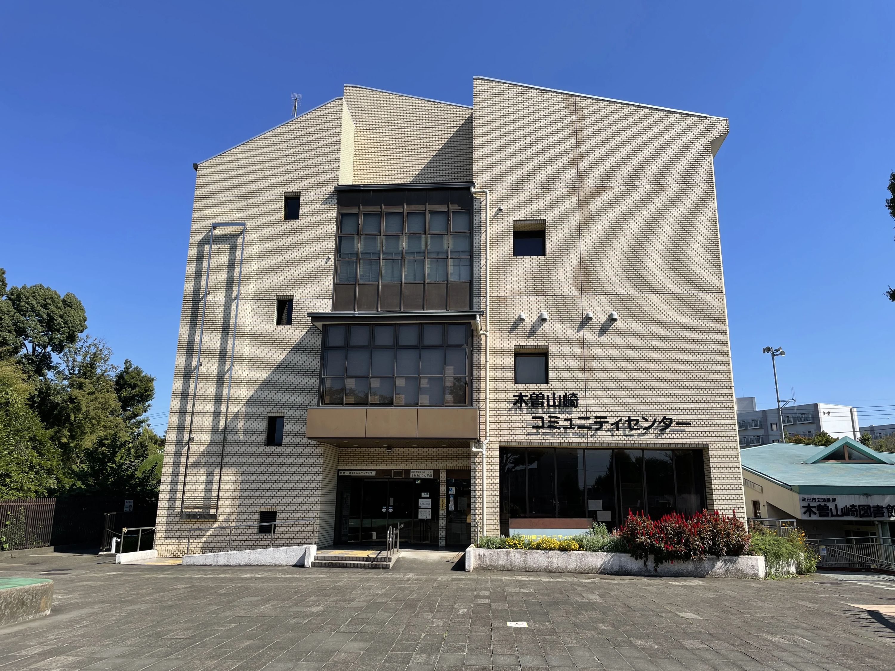 町田八丈太鼓教室 町田教室のサムネイル画像 2