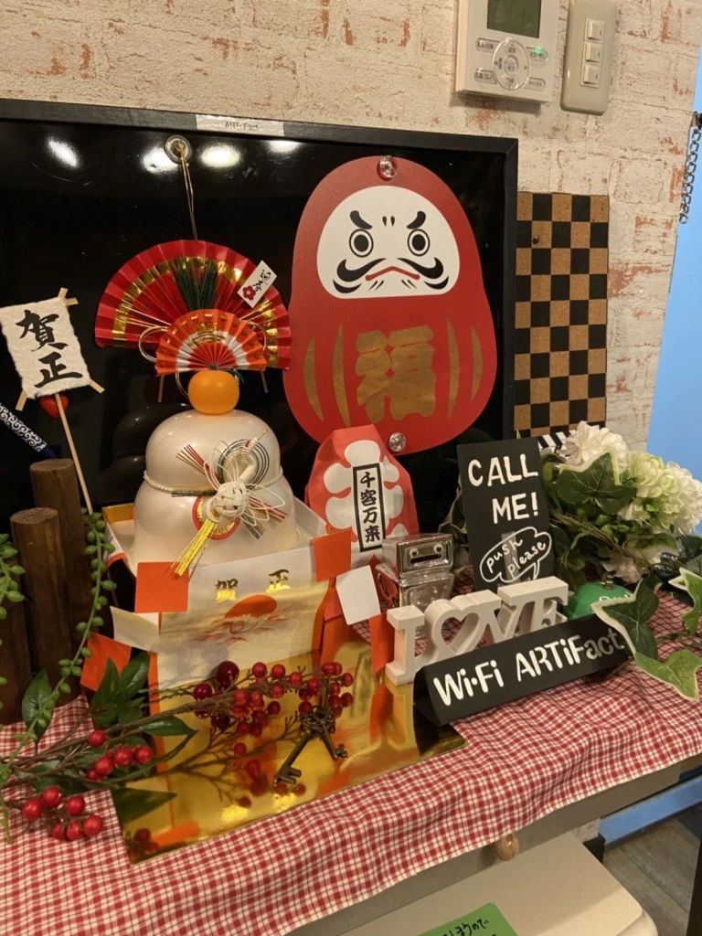 アーティファクトミュージックスクール 和楽器 神田小川町教室のサムネイル画像 2