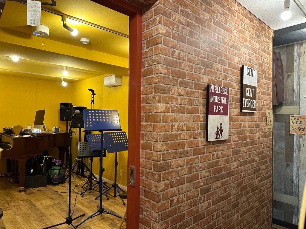 アーティファクトミュージックスクール 和楽器 神田小川町教室のメイン画像