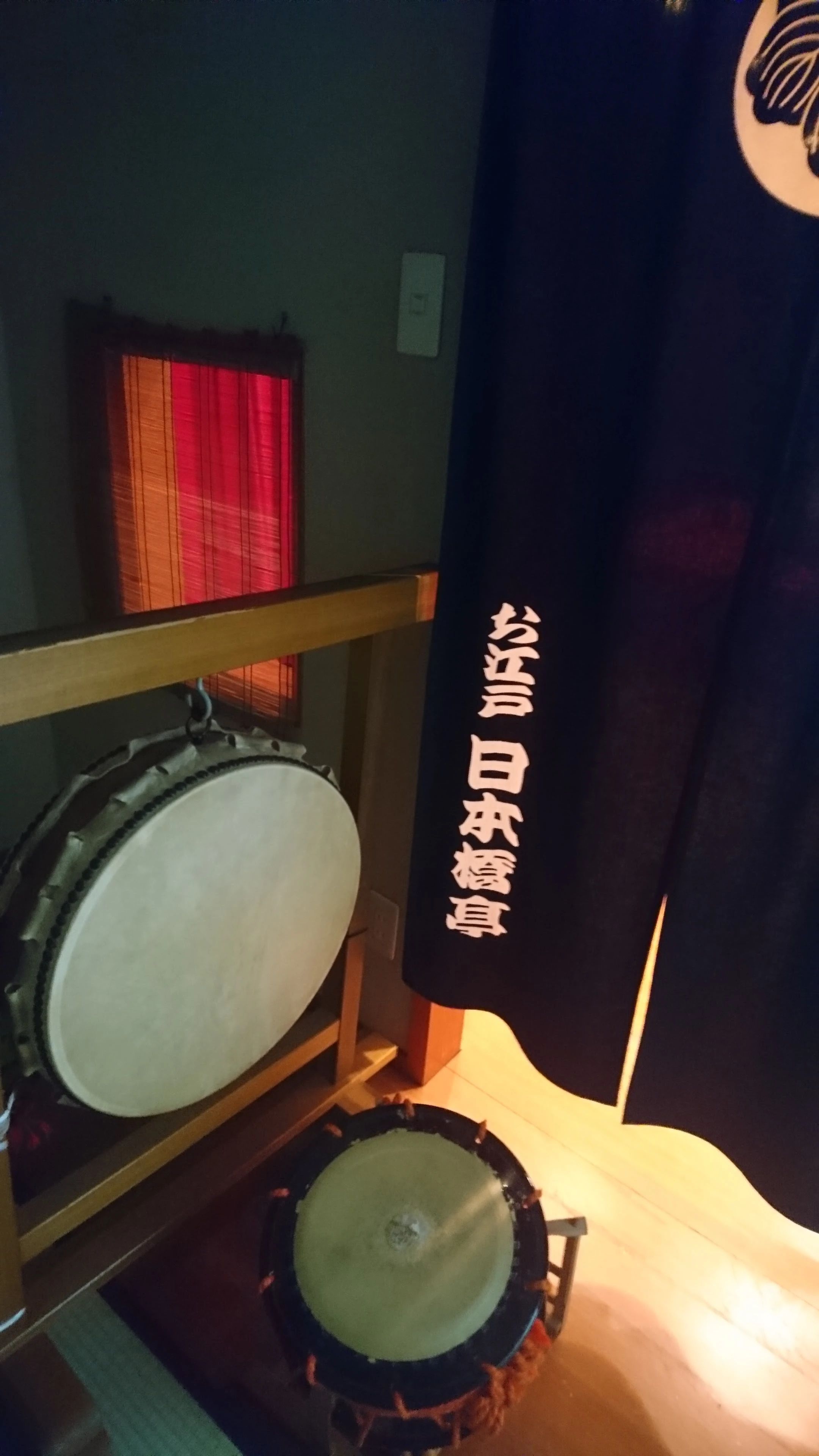 三味線教室 （和奏伎） 東京(渋谷)のサムネイル画像 3