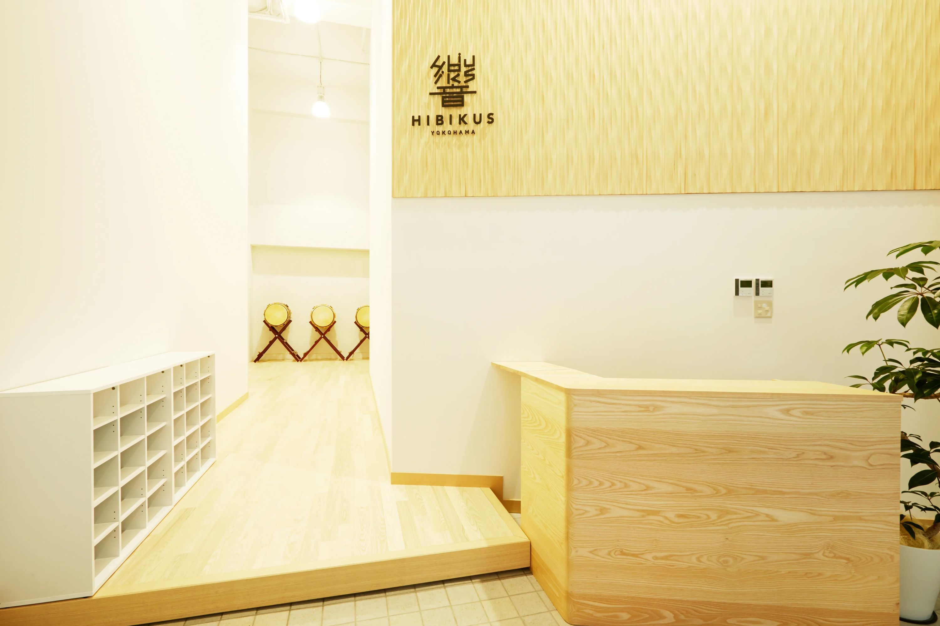 HIBIKUS 和太鼓 YOKOHAMAのメイン画像