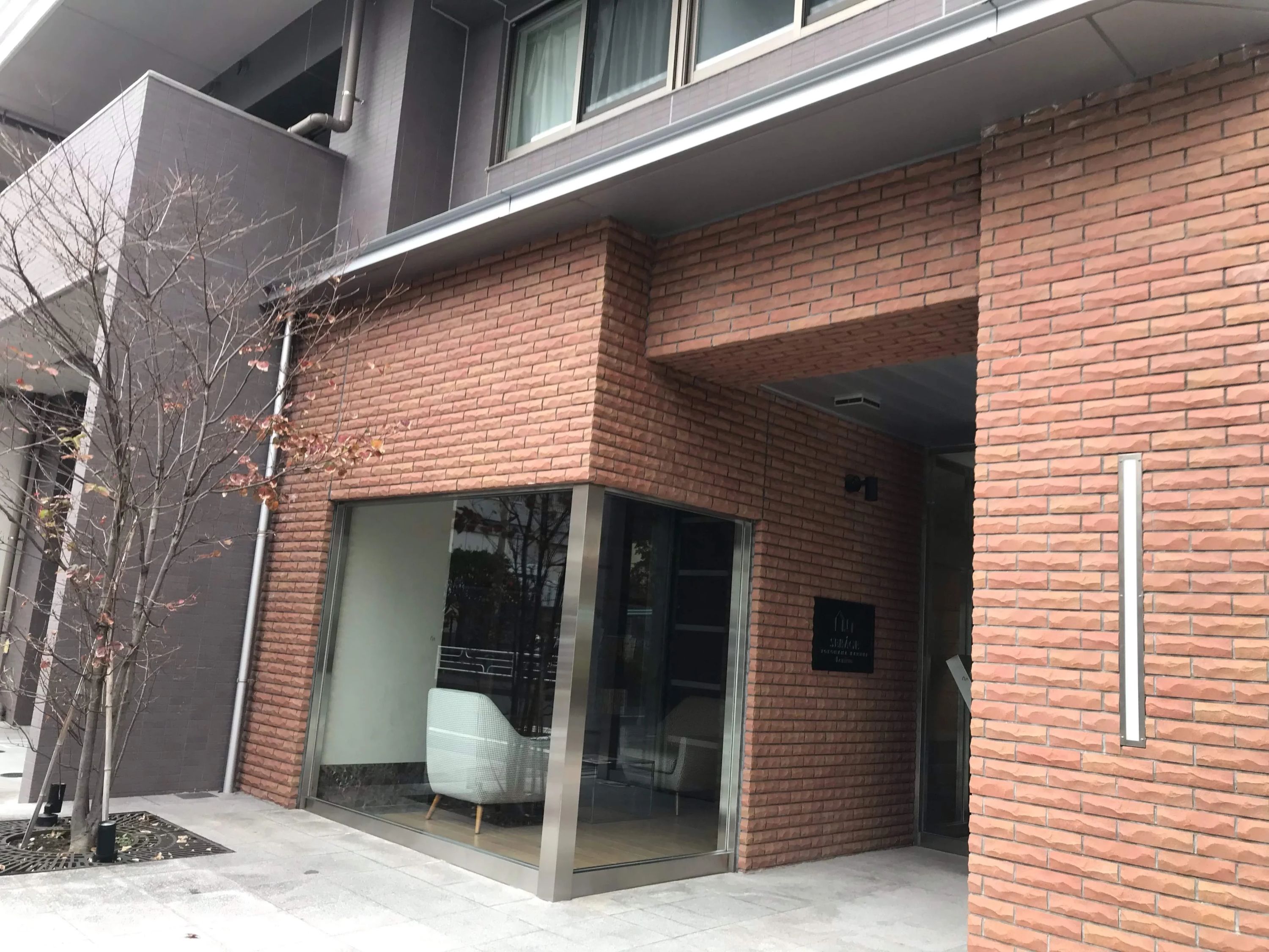 TONE伊勢佐木ぴあの教室 和楽器 関内教室のサムネイル画像 5