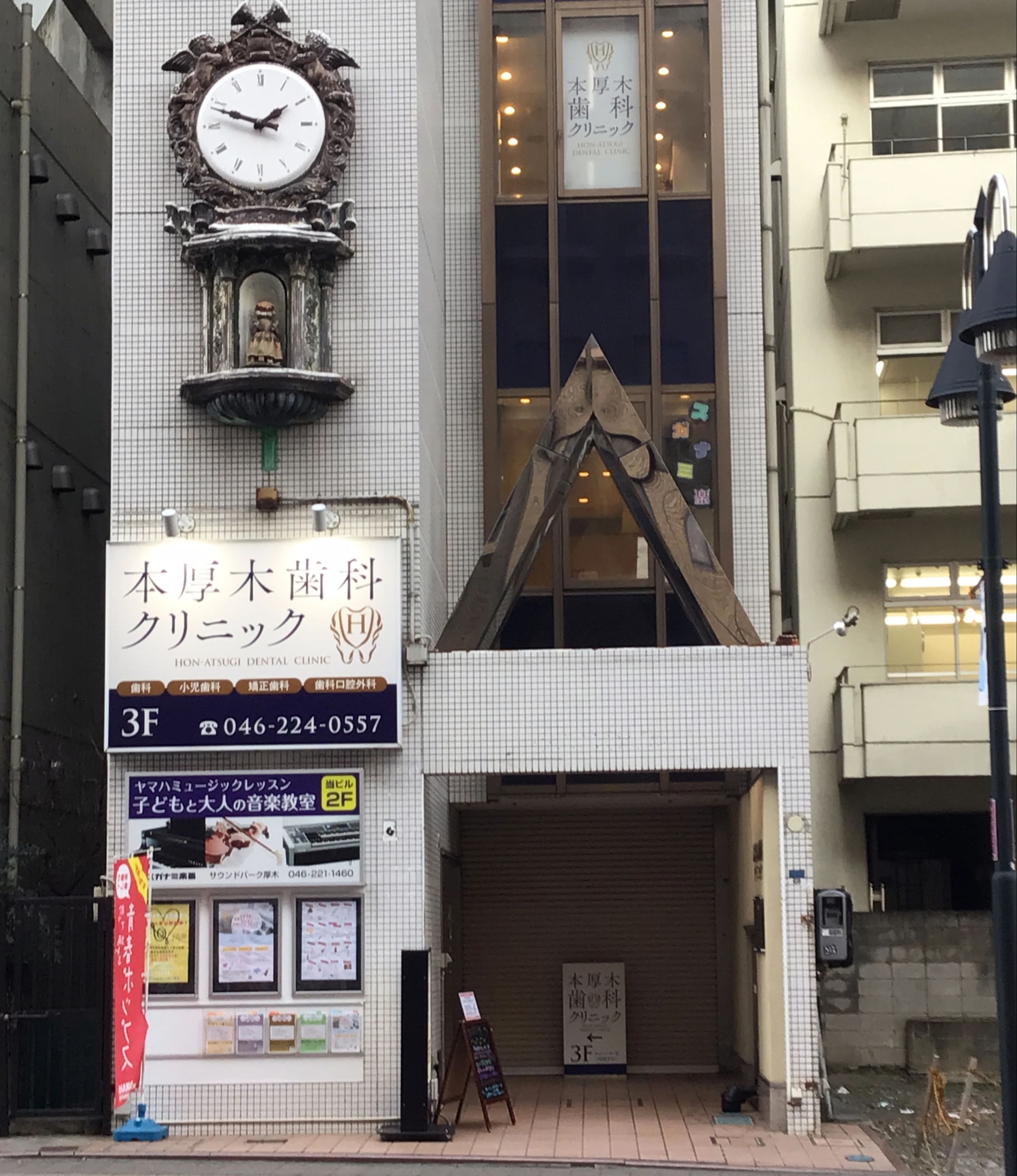 スガナミ楽器 和楽器 サウンドパーク厚木のサムネイル画像 3