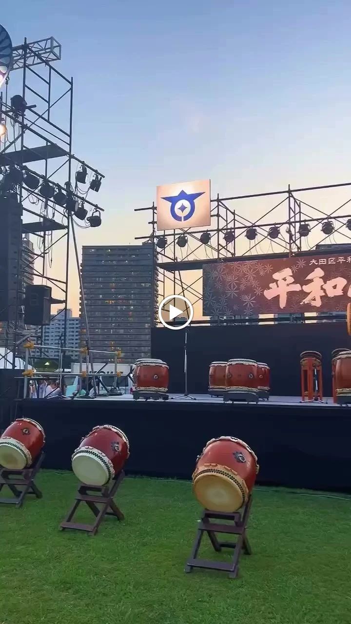 studio邦楽アカデミー 和楽器 川崎校のメイン画像