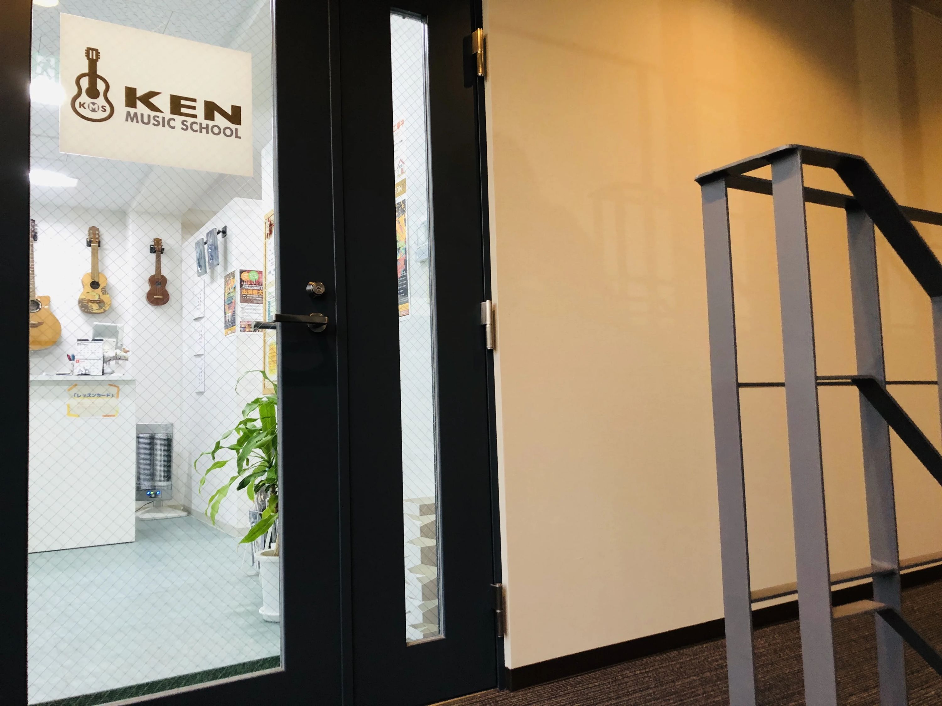 KEN MUSIC SCHOOL 和楽器 中央教室のサムネイル画像 3