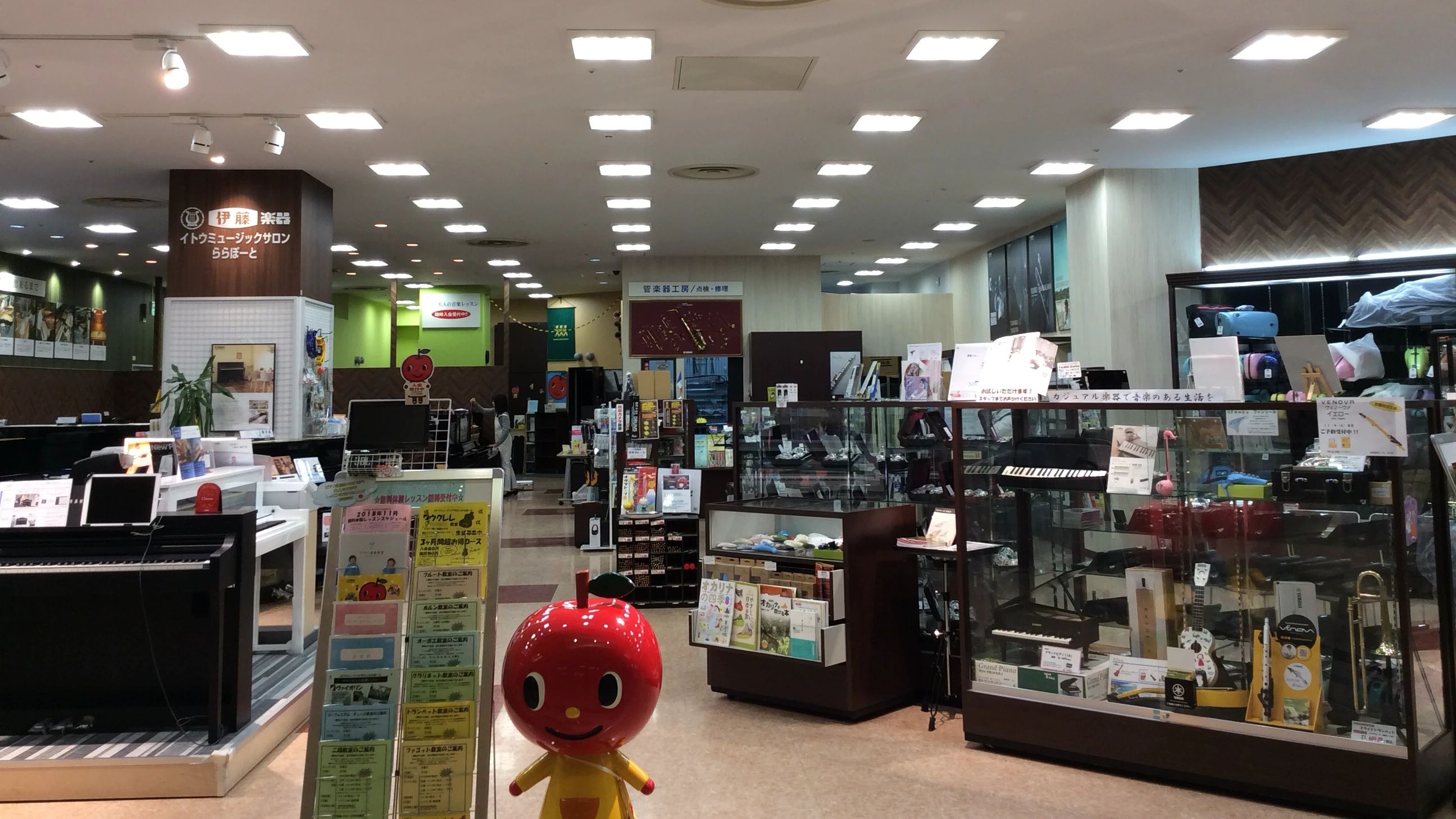 伊藤楽器 和楽器 ミュージックサロンららぽーとのサムネイル画像 2