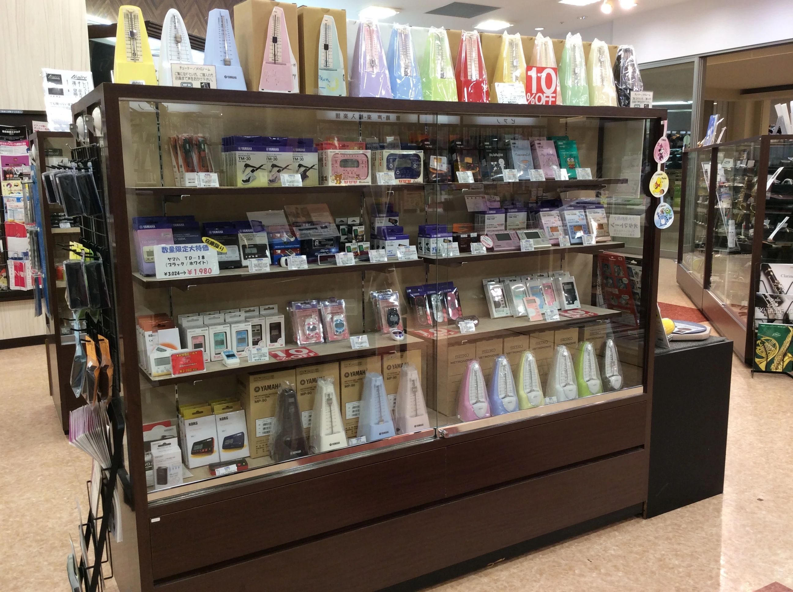 伊藤楽器 和楽器 ミュージックサロンららぽーとのサムネイル画像 3