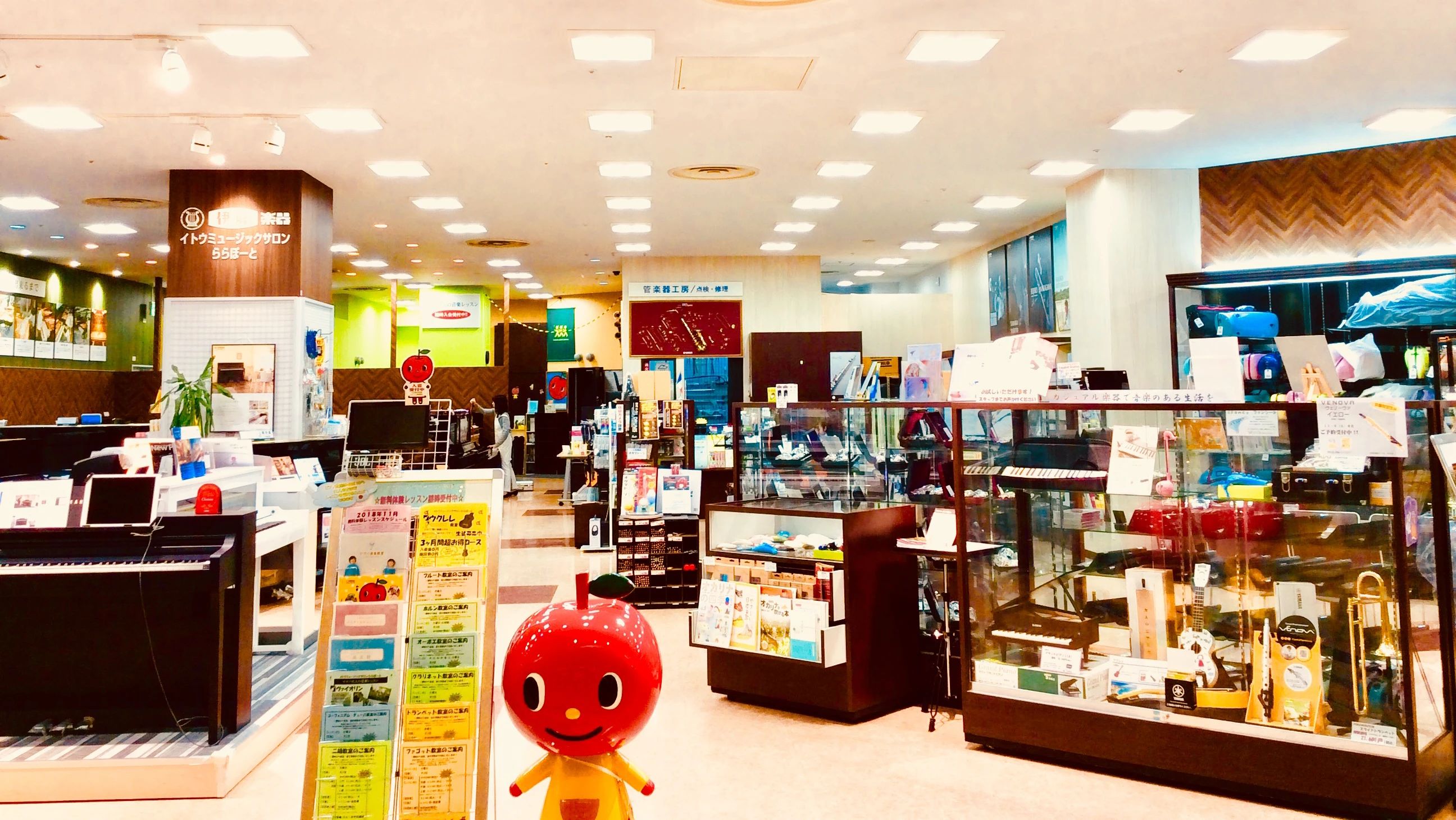 伊藤楽器 和楽器 ミュージックサロンららぽーとのサムネイル画像 4