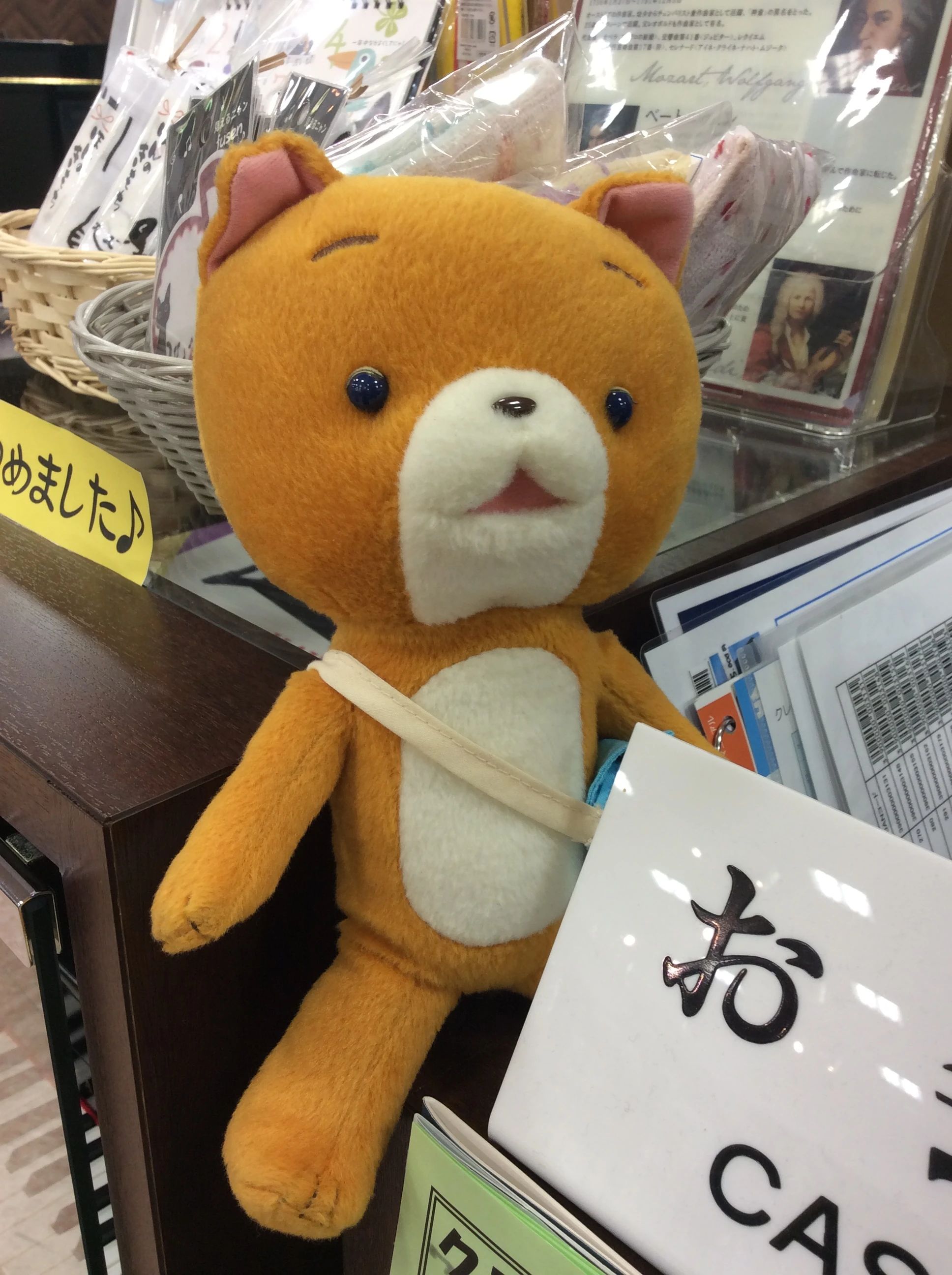 伊藤楽器 和楽器 ミュージックサロンららぽーとのサムネイル画像 2