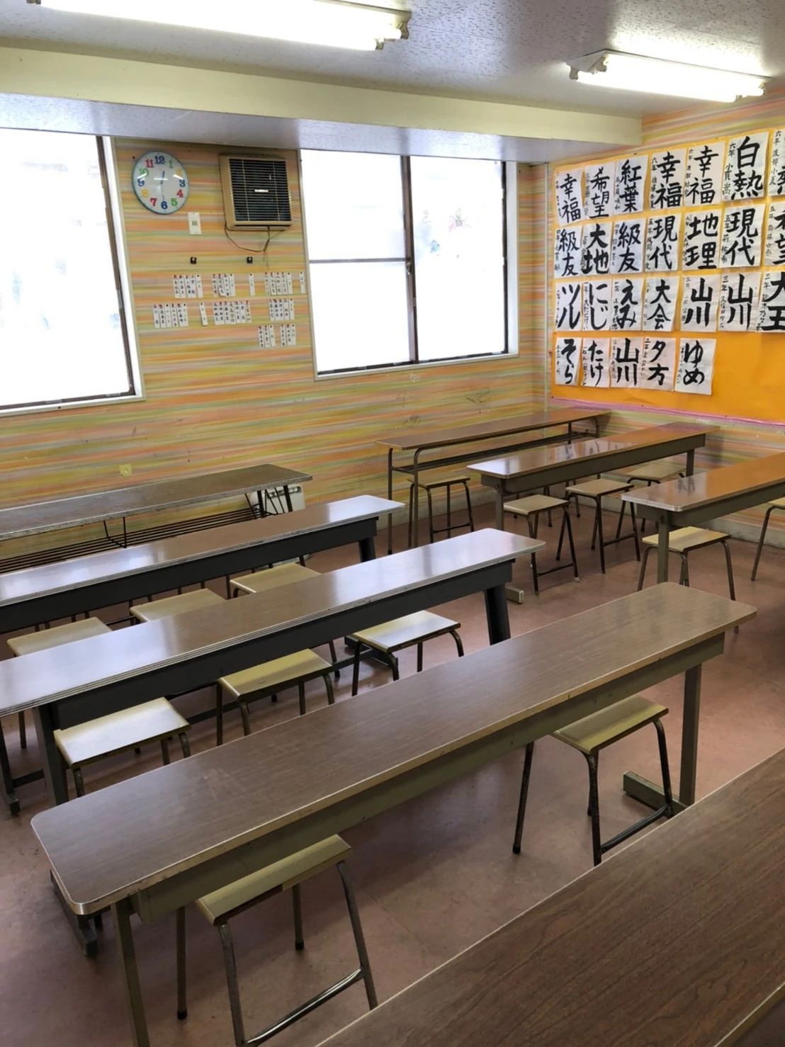 みとみ学園 幼児教室 ユニー教室のサムネイル画像 3