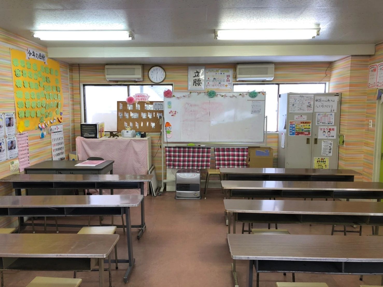 みとみ学園 幼児教室 ユニー教室のサムネイル画像 5