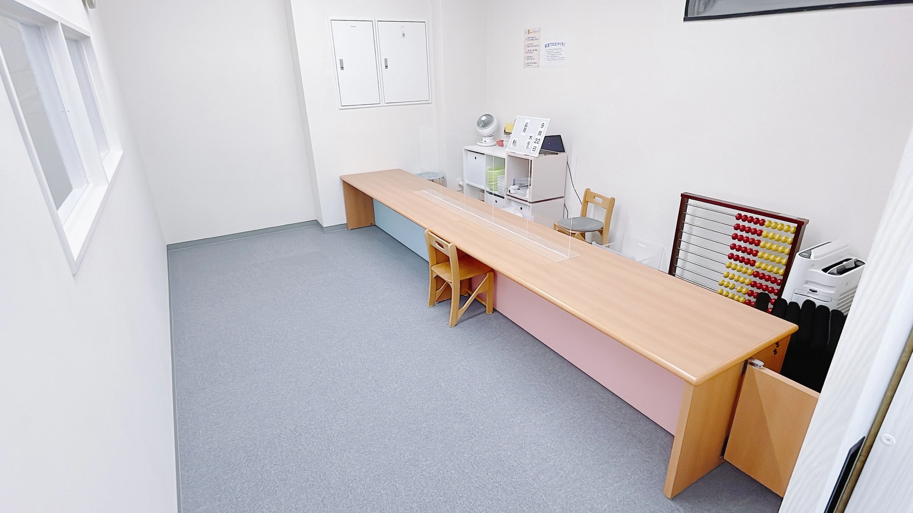 幼児教室コペル 小学生コース 麻布十番教室のサムネイル画像 2