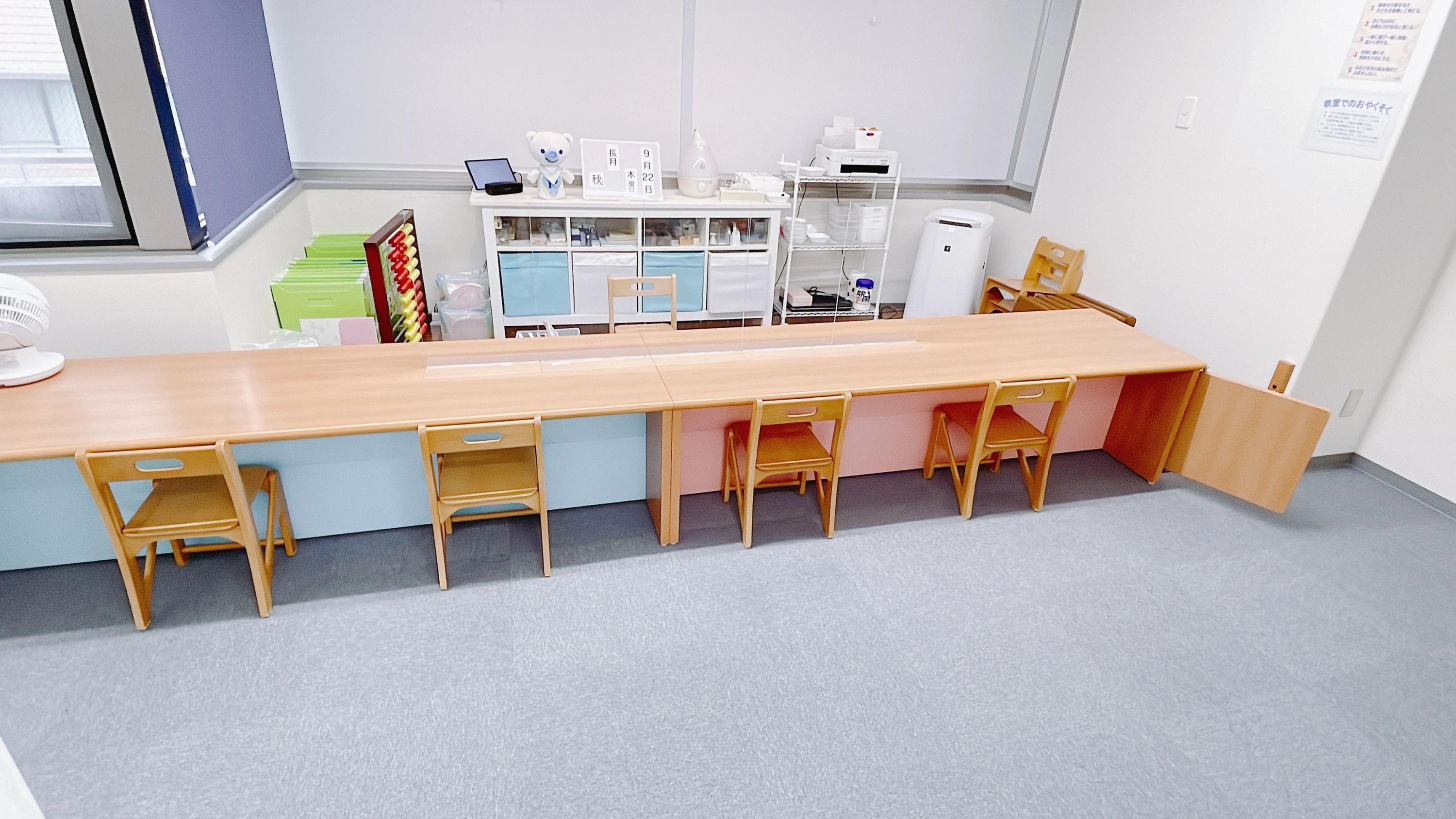 幼児教室コペル 小学生コース 麻布十番教室のサムネイル画像 5