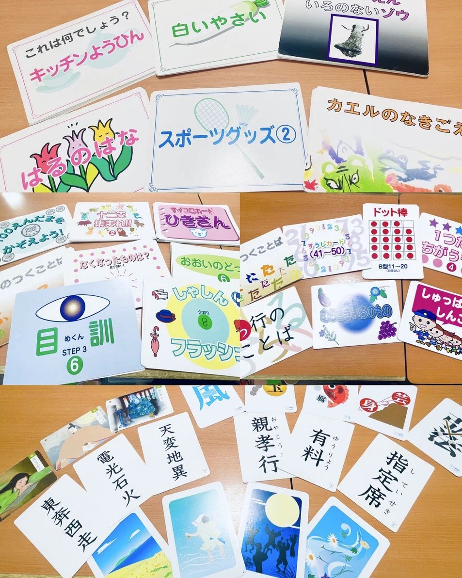 幼児教室コペル 幼児コース 国立教室のメイン画像