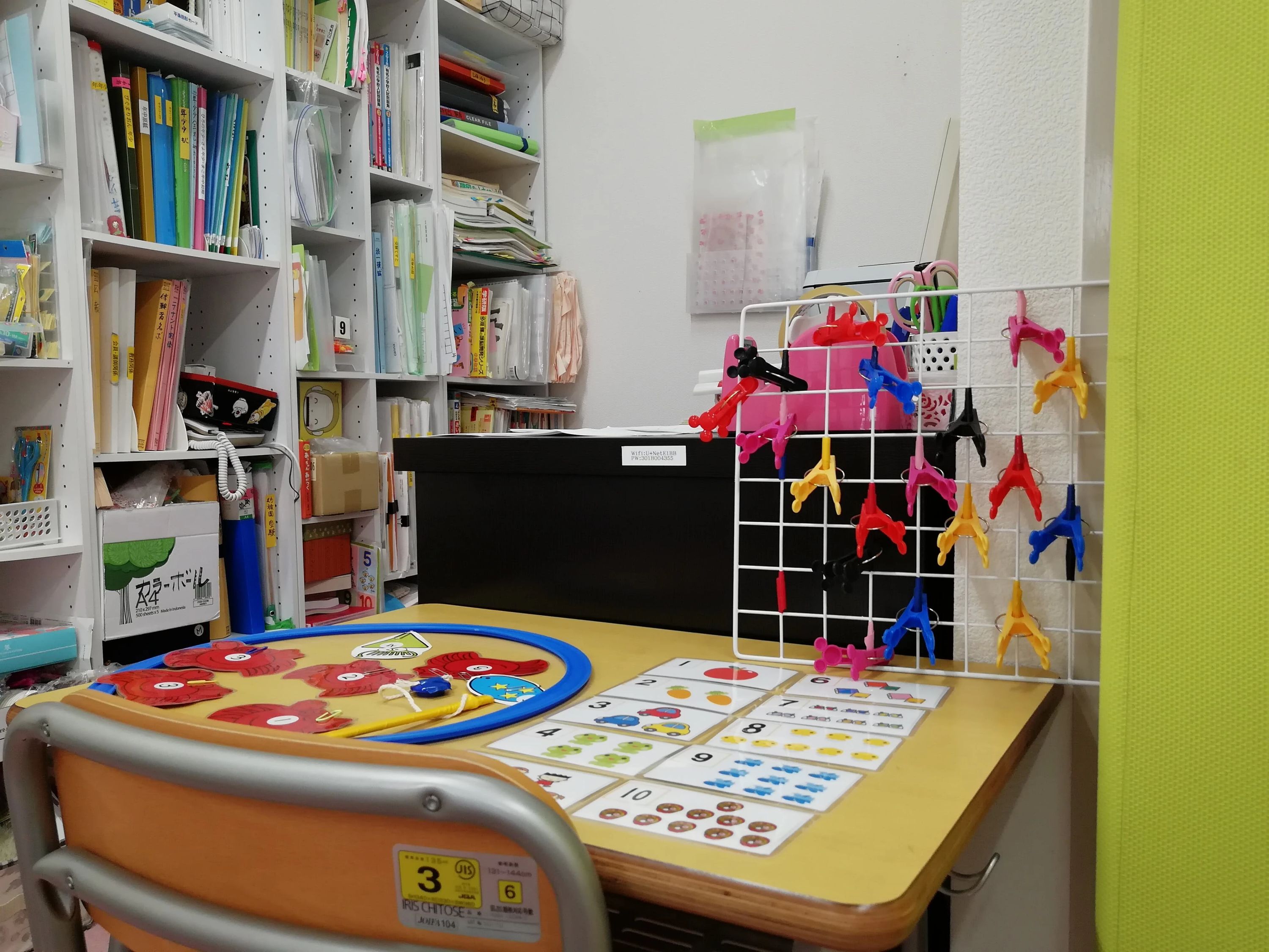 カンナ幼児教室 西荻窪教室のサムネイル画像 5