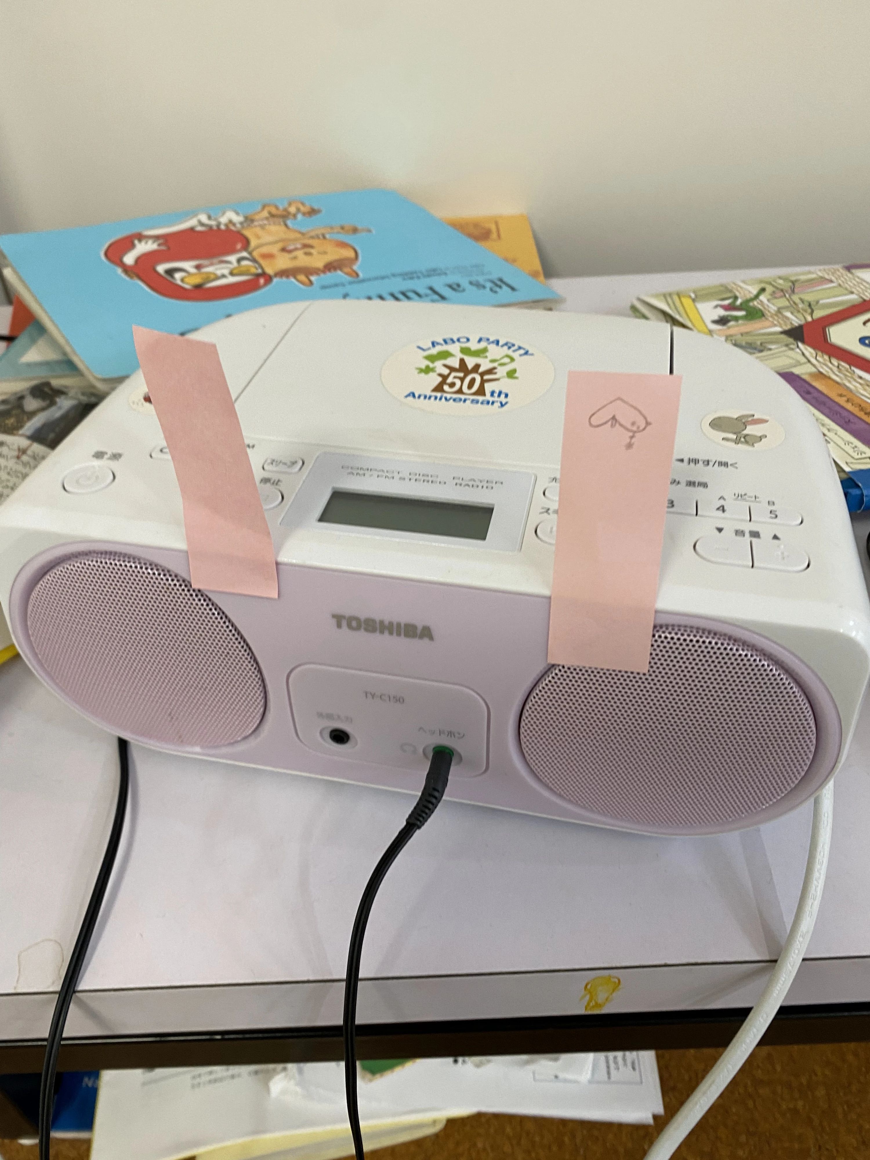 ラボ・パーティ湖西市白須賀教室のサムネイル画像 3