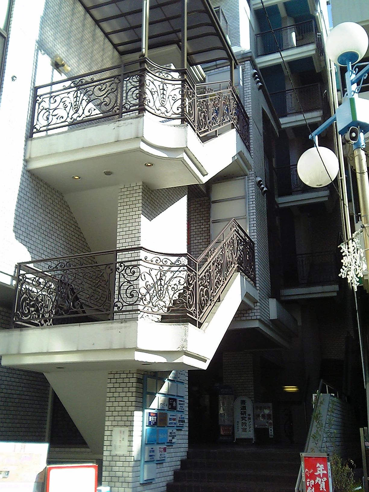 ぷれっぷ 幼児教室 若葉台(稲城市)教室のサムネイル画像 5