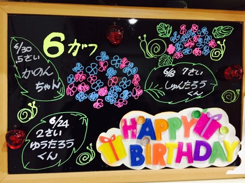 幼児教室コペル 小学生コース 等々力教室のサムネイル画像 4