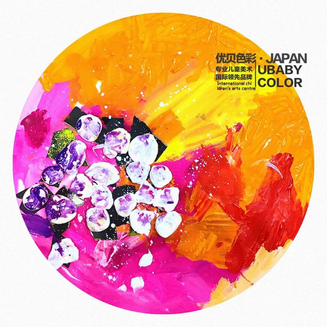 アート知育 幼児教室 竹の塚教室のサムネイル画像 5