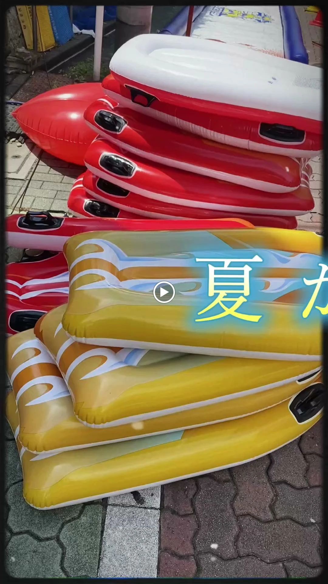 知力育成教室アデック 幼児教室 方南町校のサムネイル画像 3