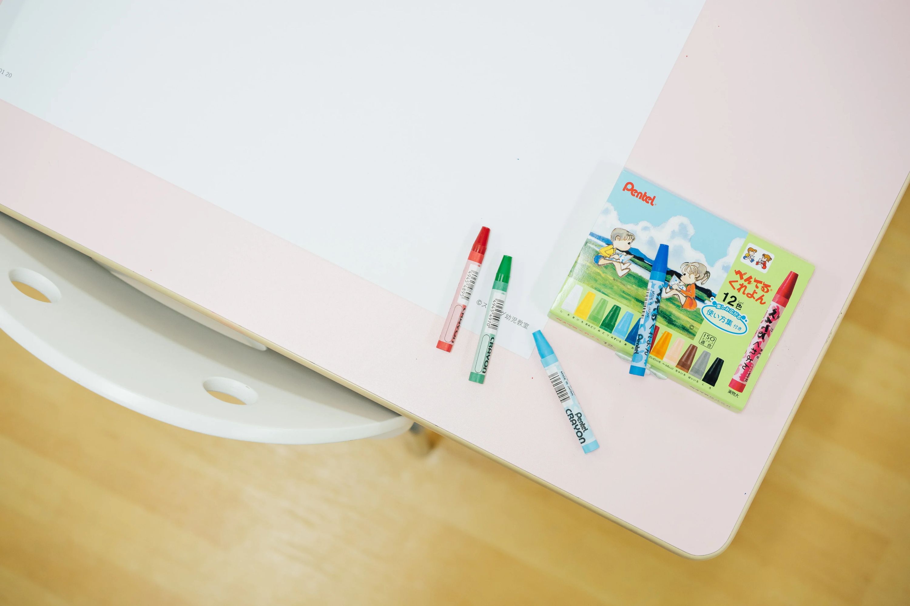 スイング幼児教室 白金校のメイン画像