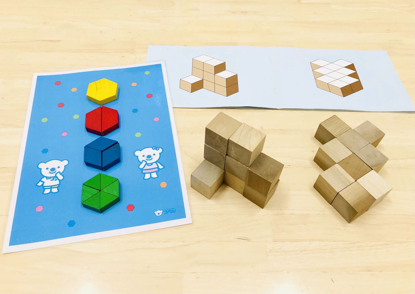 幼児教室コペル 小学生コース 有明ガーデン教室のサムネイル画像 4