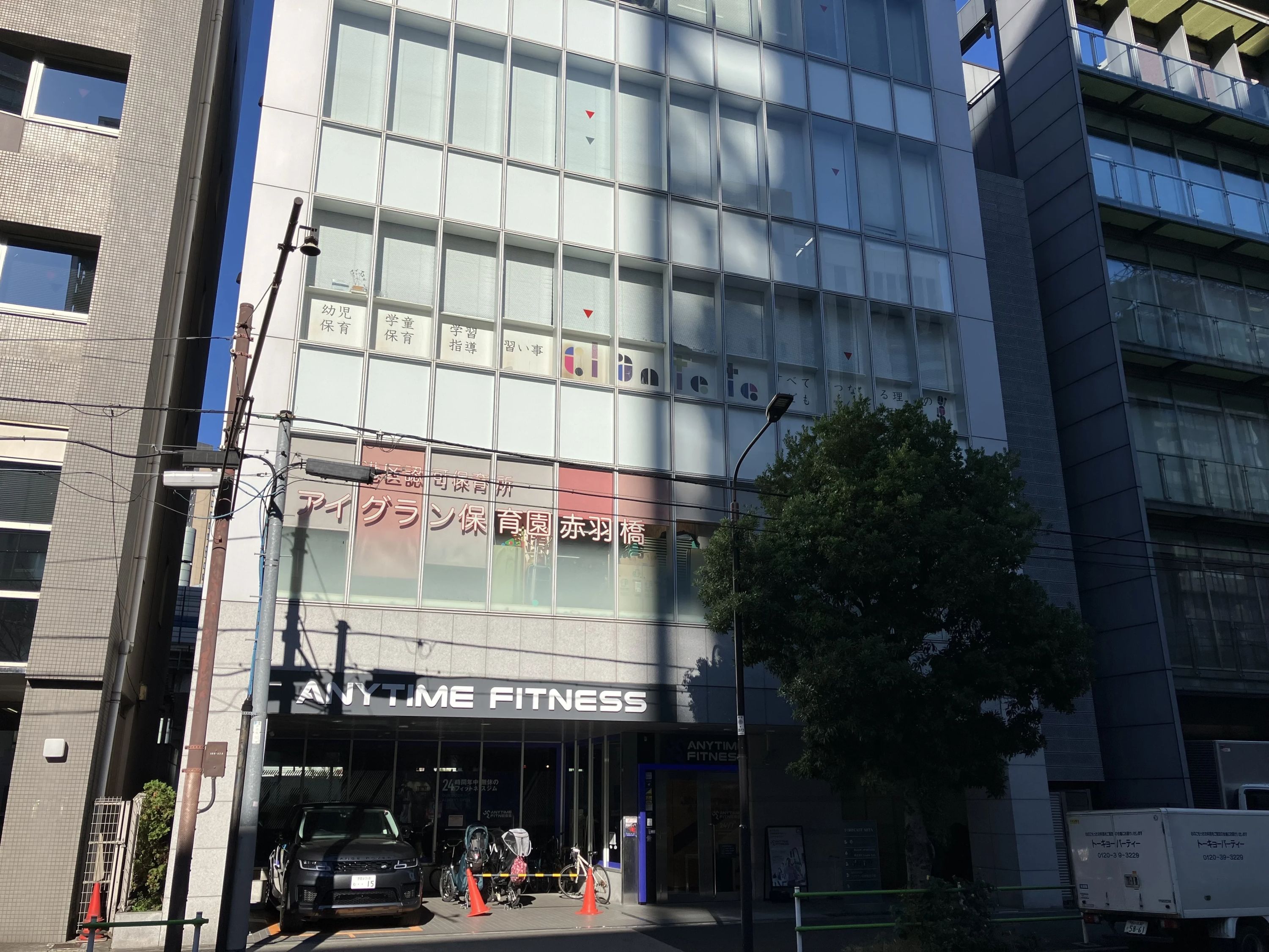 clantete(クランテテ) 幼児教室 クランテテ三田のメイン画像