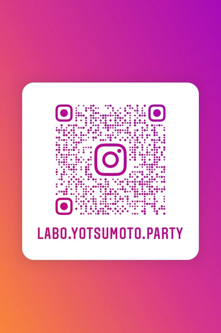 ラボ・パーティさいたま市浦和区仲町教室のメイン画像