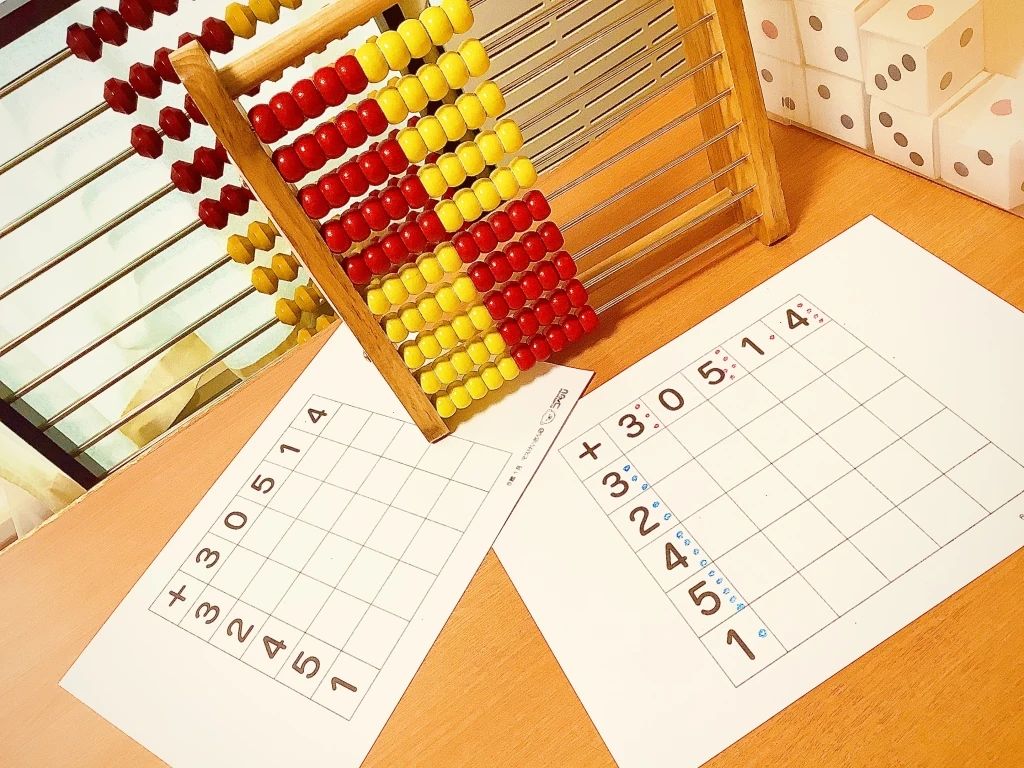 幼児教室コペル 小学生コース 国立教室のサムネイル画像 3