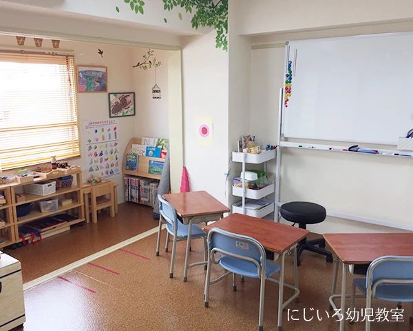 にじいろ幼児教室 吉祥寺南町教室のメイン画像