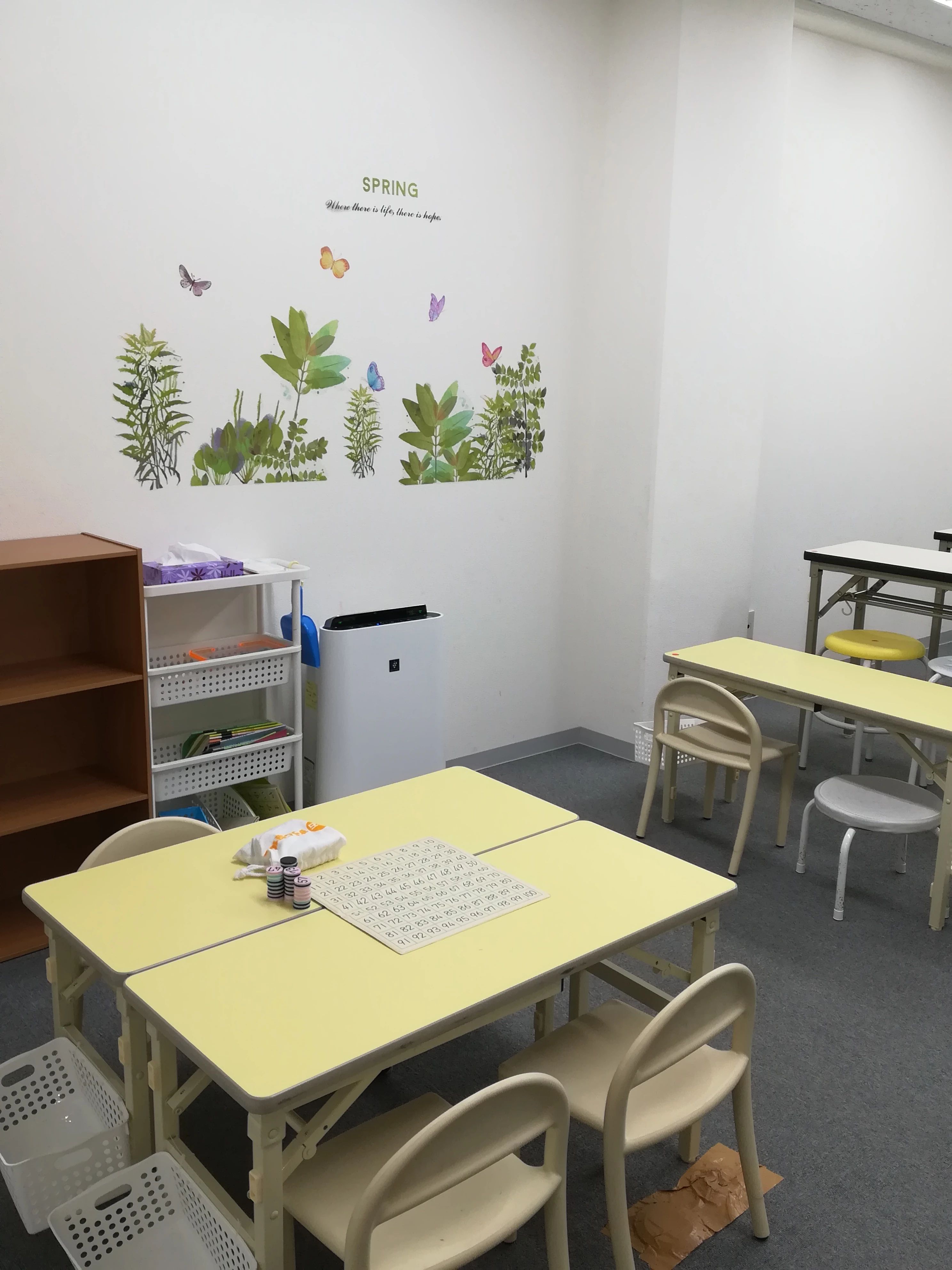 BabyKumon(ベビークモン) 四谷三栄町教室のメイン画像