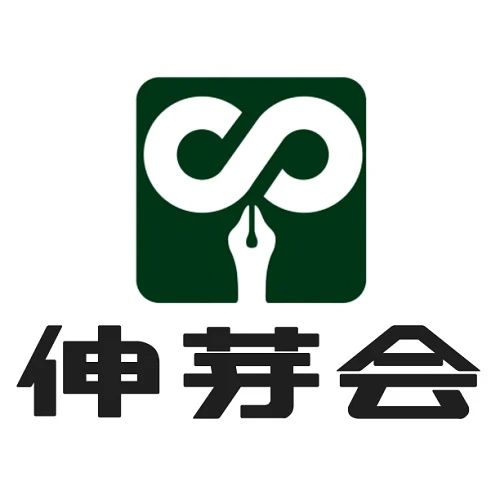 伸芽会 浅草教室のメイン画像